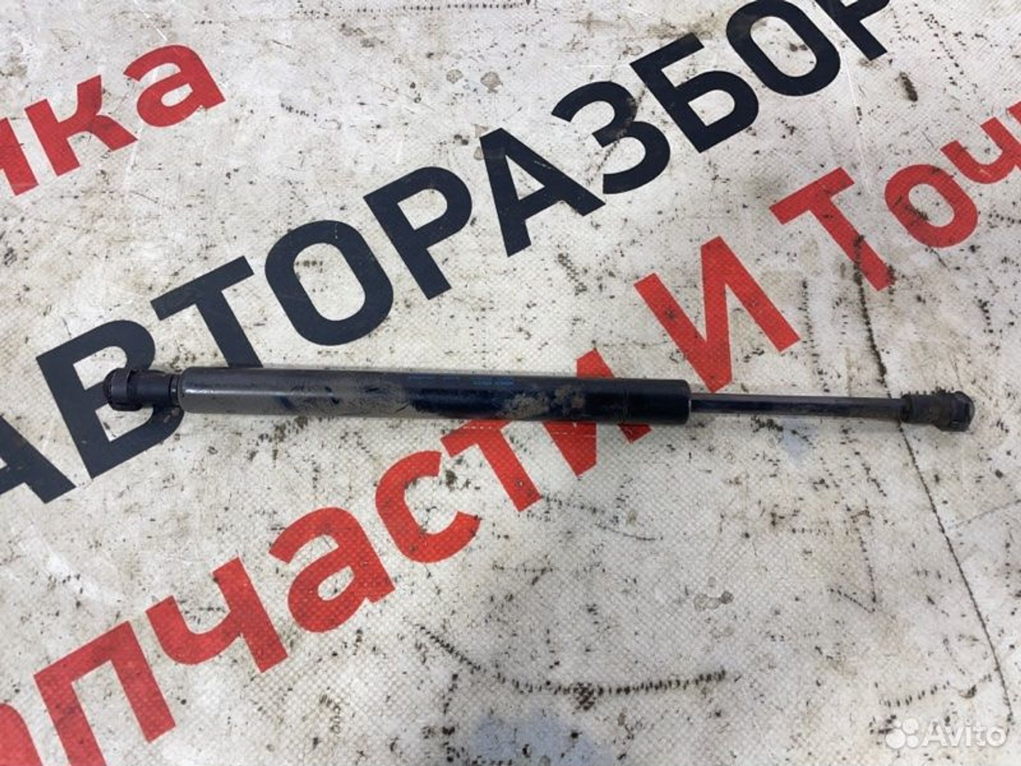 https://gcs.partsauto.market/rn-stockpro.appspot.com/thmbs/afb38d96ab8c9795ecac00e406b21163/a7c75616a67da5cd8ccc1158cbe7f4a6/2b2084fb597e718f4951edfcaa88d7a9.jpg