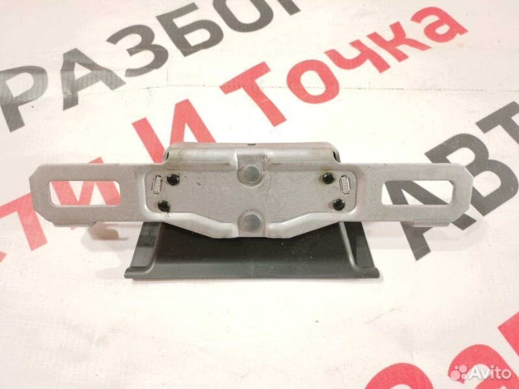 https://gcs.partsauto.market/rn-stockpro.appspot.com/thmbs/afb38d96ab8c9795ecac00e406b21163/a7e4632715964decf6c16e18a7d56cc1/0b62a5f06a0075ecb2268a94491efb46.jpg