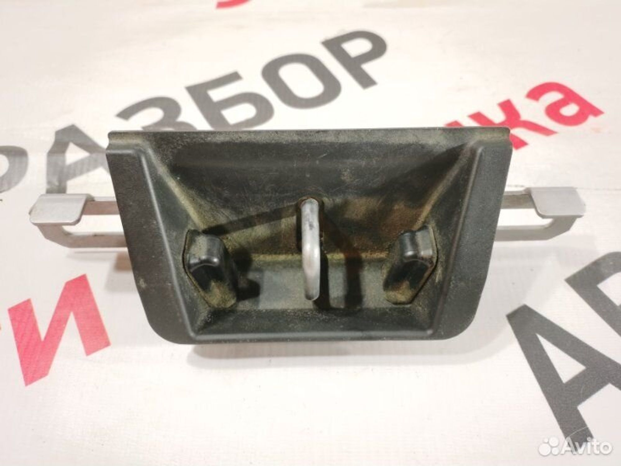 https://gcs.partsauto.market/rn-stockpro.appspot.com/thmbs/afb38d96ab8c9795ecac00e406b21163/a7e4632715964decf6c16e18a7d56cc1/307cee10774a98902bbec21d3d824a4a.jpg