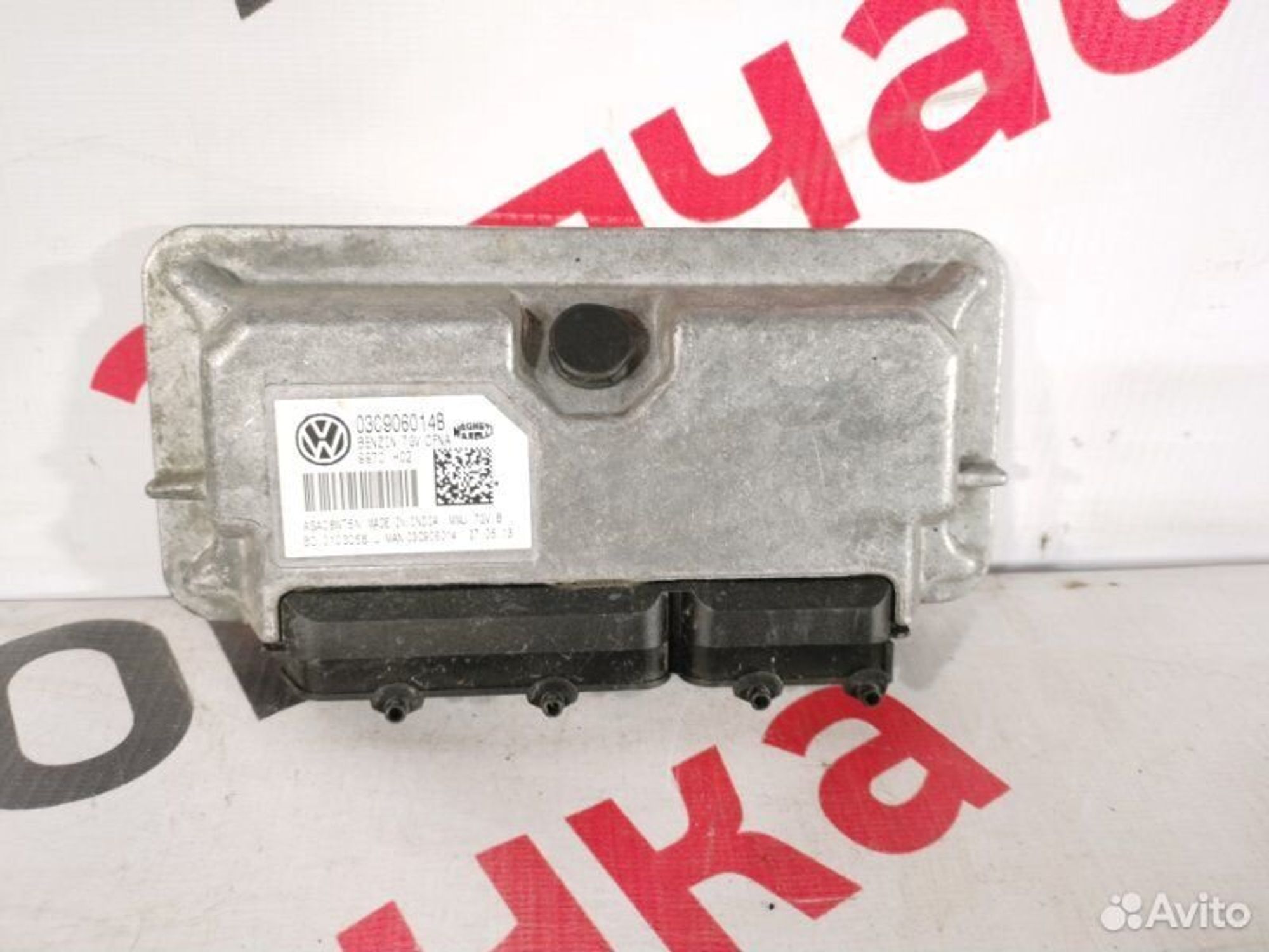 https://gcs.partsauto.market/rn-stockpro.appspot.com/thmbs/afb38d96ab8c9795ecac00e406b21163/a7f3f68e63ac64a1ce70421c61ce7bd5/2deb245e8f8a8efa423aec65f5695d3a.jpg
