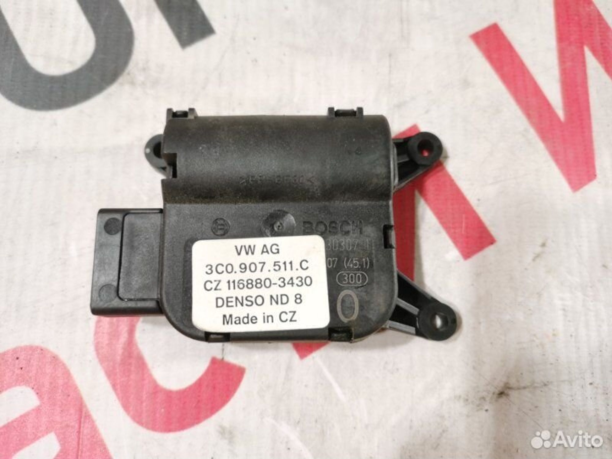 https://gcs.partsauto.market/rn-stockpro.appspot.com/thmbs/afb38d96ab8c9795ecac00e406b21163/a7fc8d052ad520a39aca16c1da85d1dd/a385629e593a3c9af62ff2c4dbf34528.jpg