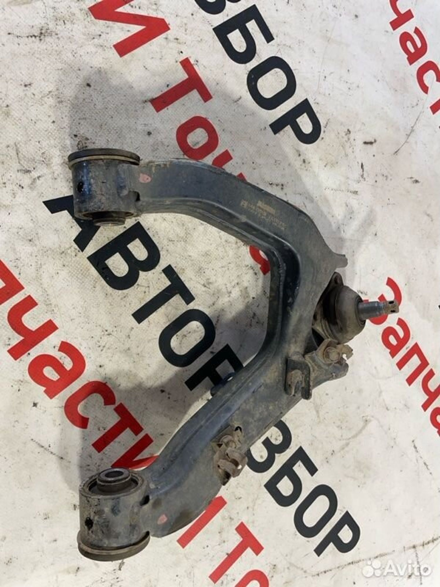 https://gcs.partsauto.market/rn-stockpro.appspot.com/thmbs/afb38d96ab8c9795ecac00e406b21163/a815628f1b15a9bfc729b628cbe3f835/d3681bf70438cb8aaa468117e8a87f16.jpg