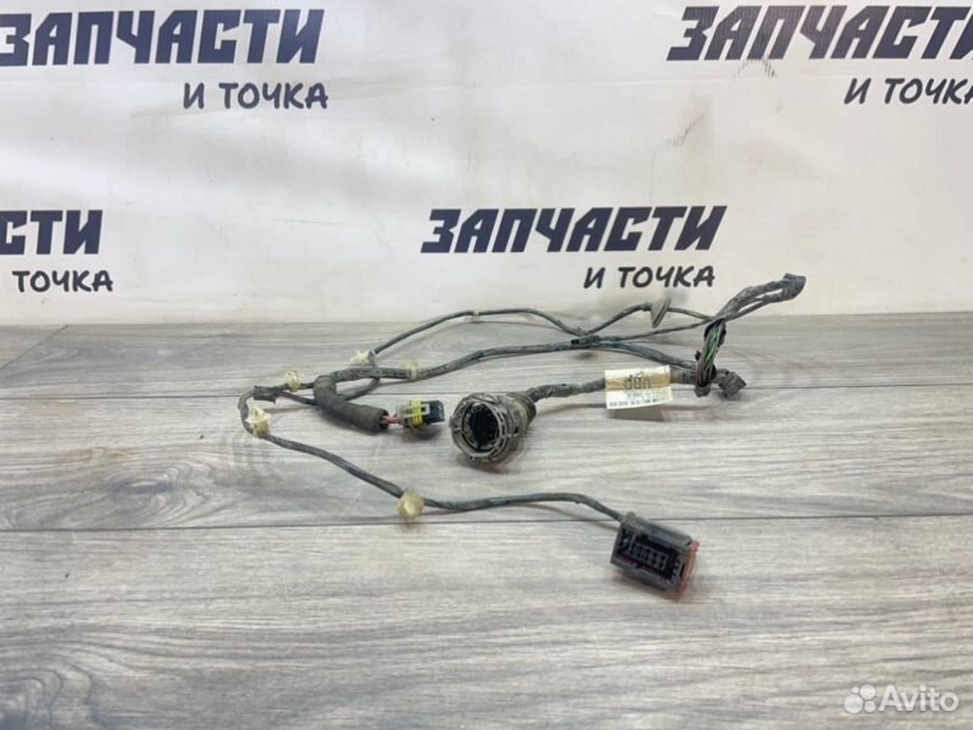 https://gcs.partsauto.market/rn-stockpro.appspot.com/thmbs/afb38d96ab8c9795ecac00e406b21163/a8198be03f57a5ddde78520f689897cc/1c0b085811ed0cd5eebfbe8126887667.jpg
