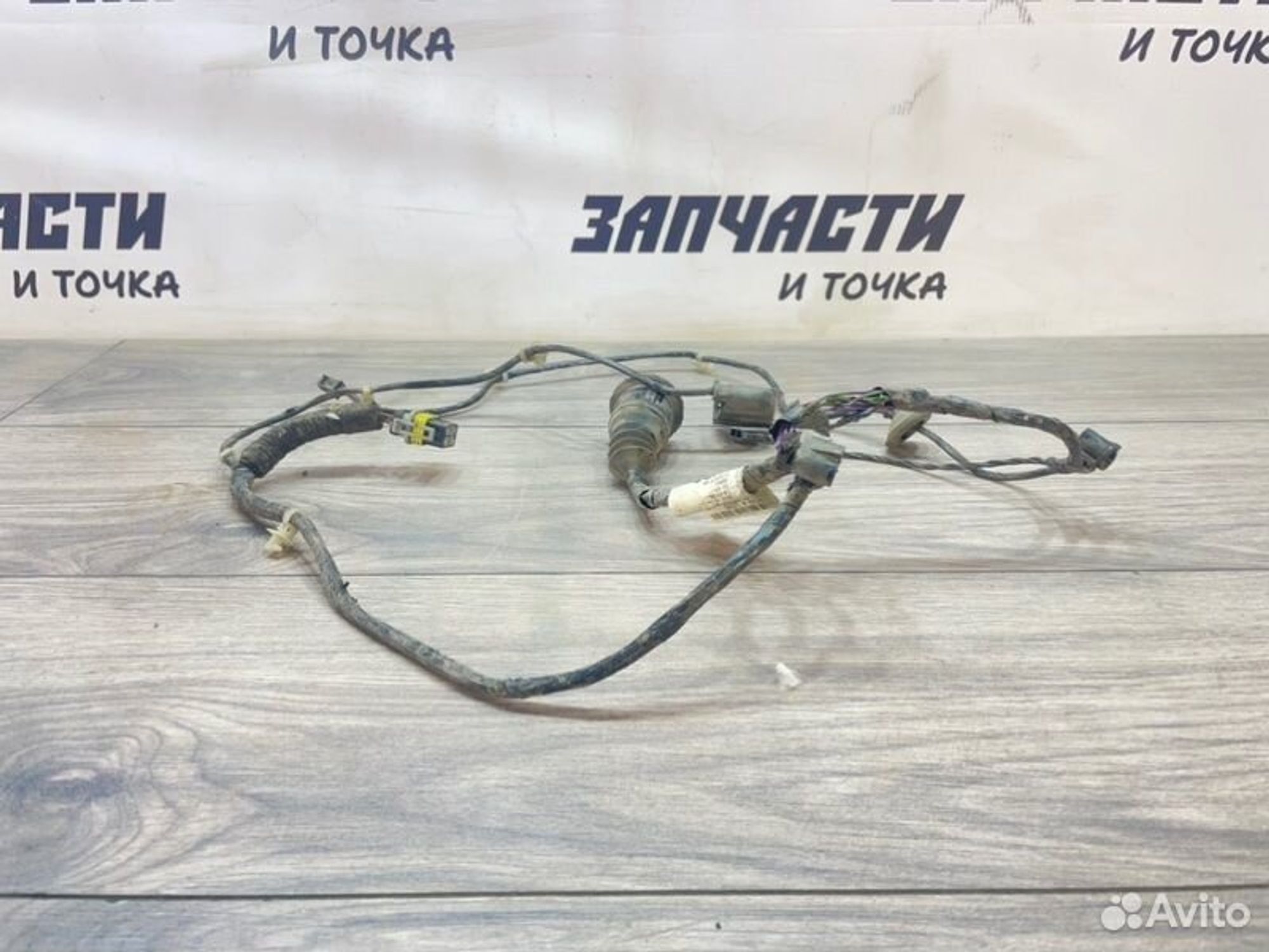 https://gcs.partsauto.market/rn-stockpro.appspot.com/thmbs/afb38d96ab8c9795ecac00e406b21163/a8198be03f57a5ddde78520f689897cc/48e67c6eb25f3ea309f5154ba504e949.jpg