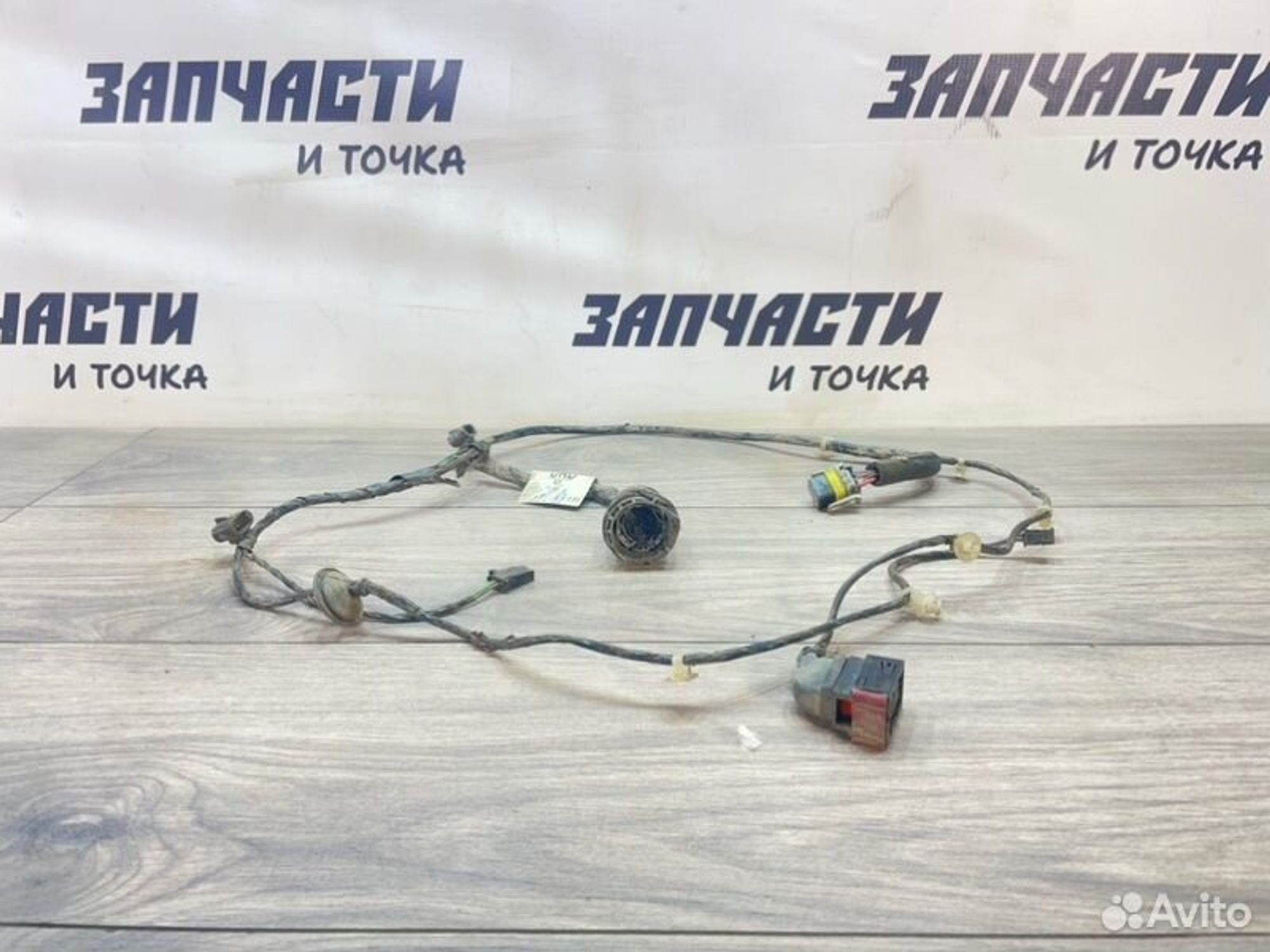 https://gcs.partsauto.market/rn-stockpro.appspot.com/thmbs/afb38d96ab8c9795ecac00e406b21163/a8198be03f57a5ddde78520f689897cc/7083cace27bcd7fe93b7d2dbc36b2feb.jpg