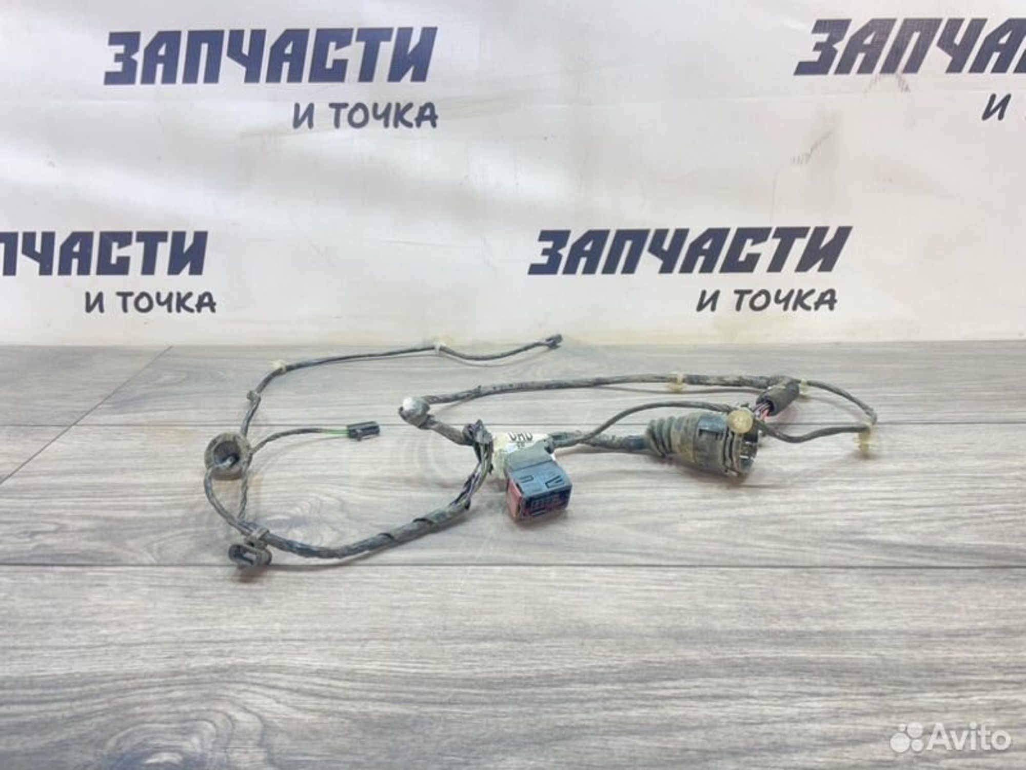 https://gcs.partsauto.market/rn-stockpro.appspot.com/thmbs/afb38d96ab8c9795ecac00e406b21163/a8198be03f57a5ddde78520f689897cc/9a1cfda1a2309f7a566e200af8f8f756.jpg