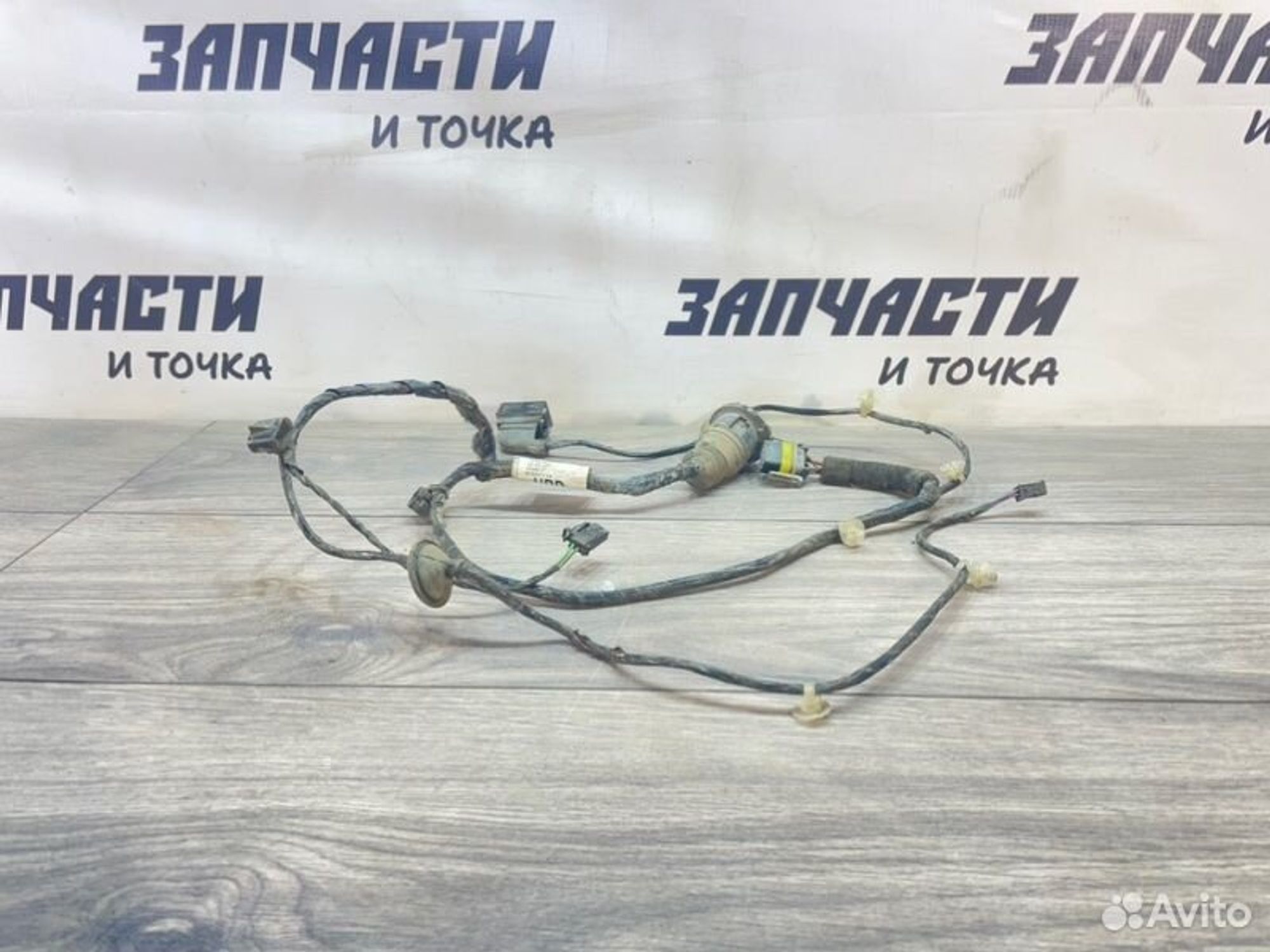 https://gcs.partsauto.market/rn-stockpro.appspot.com/thmbs/afb38d96ab8c9795ecac00e406b21163/a8198be03f57a5ddde78520f689897cc/a503ca90138440ab4783d23b9d9b7eaf.jpg