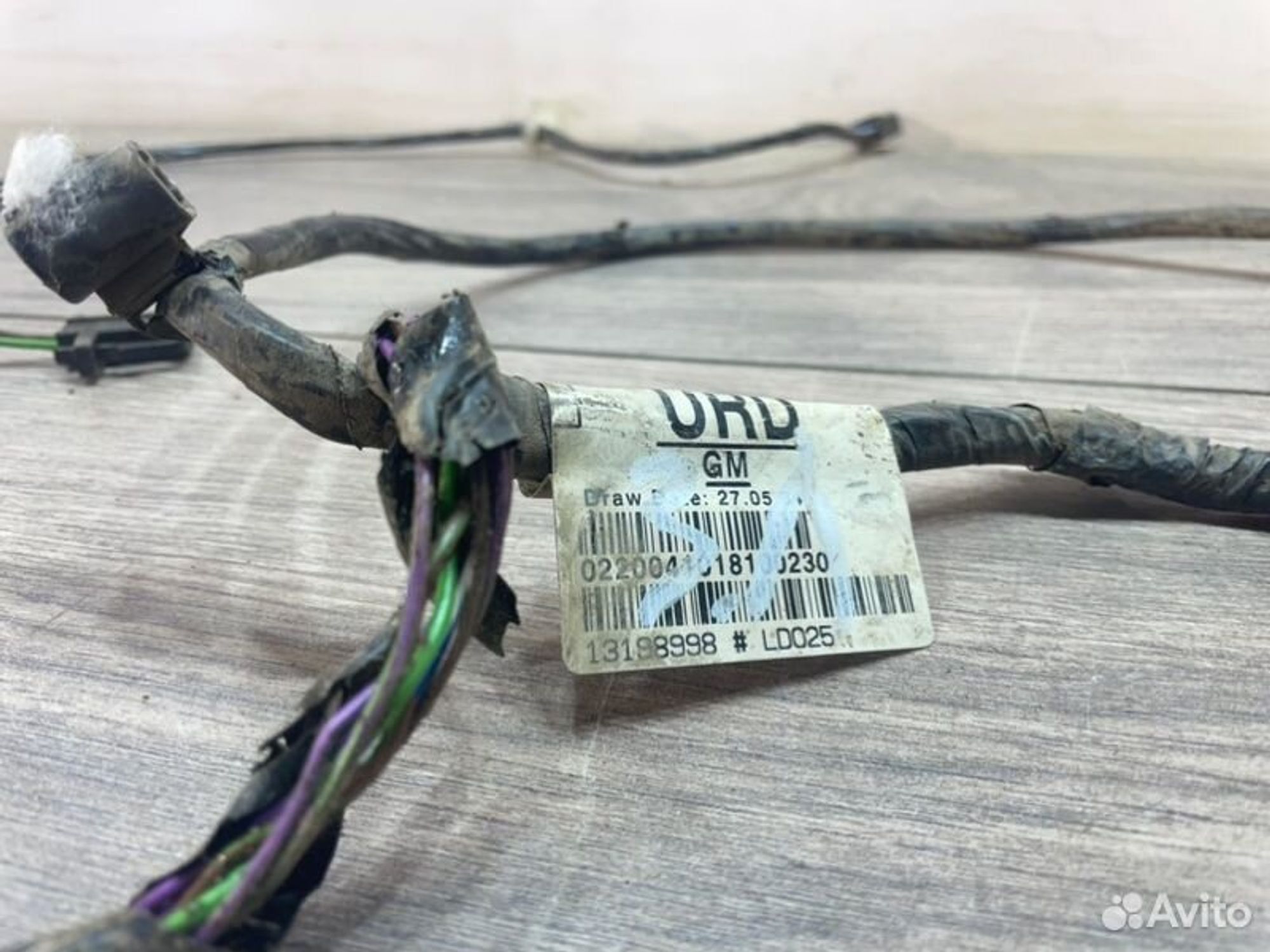 https://gcs.partsauto.market/rn-stockpro.appspot.com/thmbs/afb38d96ab8c9795ecac00e406b21163/a8198be03f57a5ddde78520f689897cc/cbc272510607a9cee955fde1591e5470.jpg