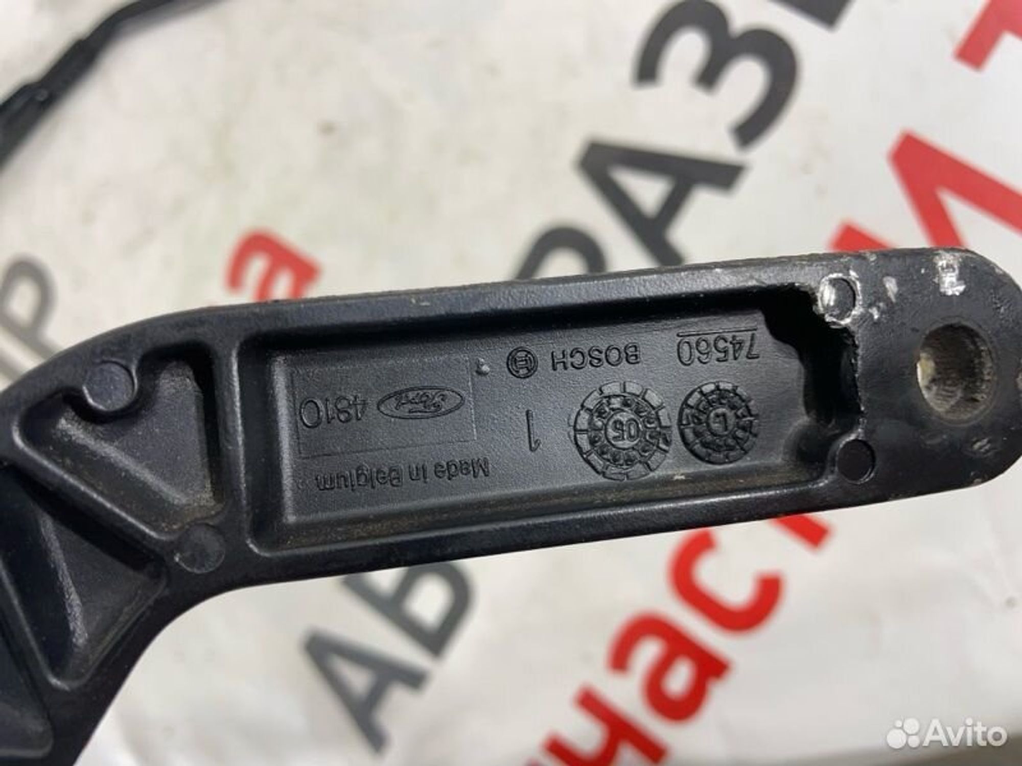 https://gcs.partsauto.market/rn-stockpro.appspot.com/thmbs/afb38d96ab8c9795ecac00e406b21163/a819d7bd842ab8a99af0c69af5bc6b55/c706980d6618d673f512cdb8f9c53b08.jpg