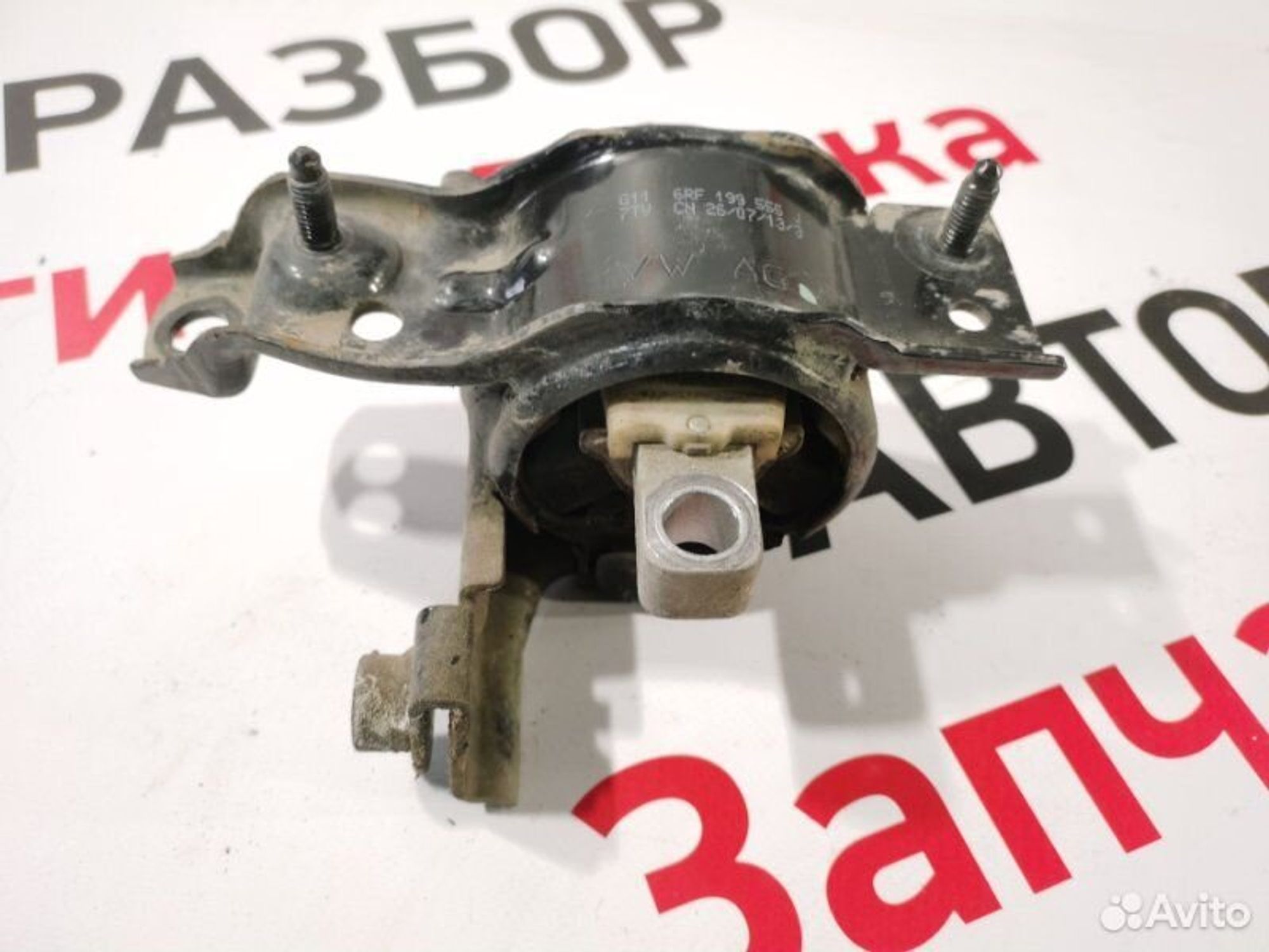 https://gcs.partsauto.market/rn-stockpro.appspot.com/thmbs/afb38d96ab8c9795ecac00e406b21163/a826c3c841056970d6346abc7c2d214e/ecac34180592853ca075704d00bb0166.jpg