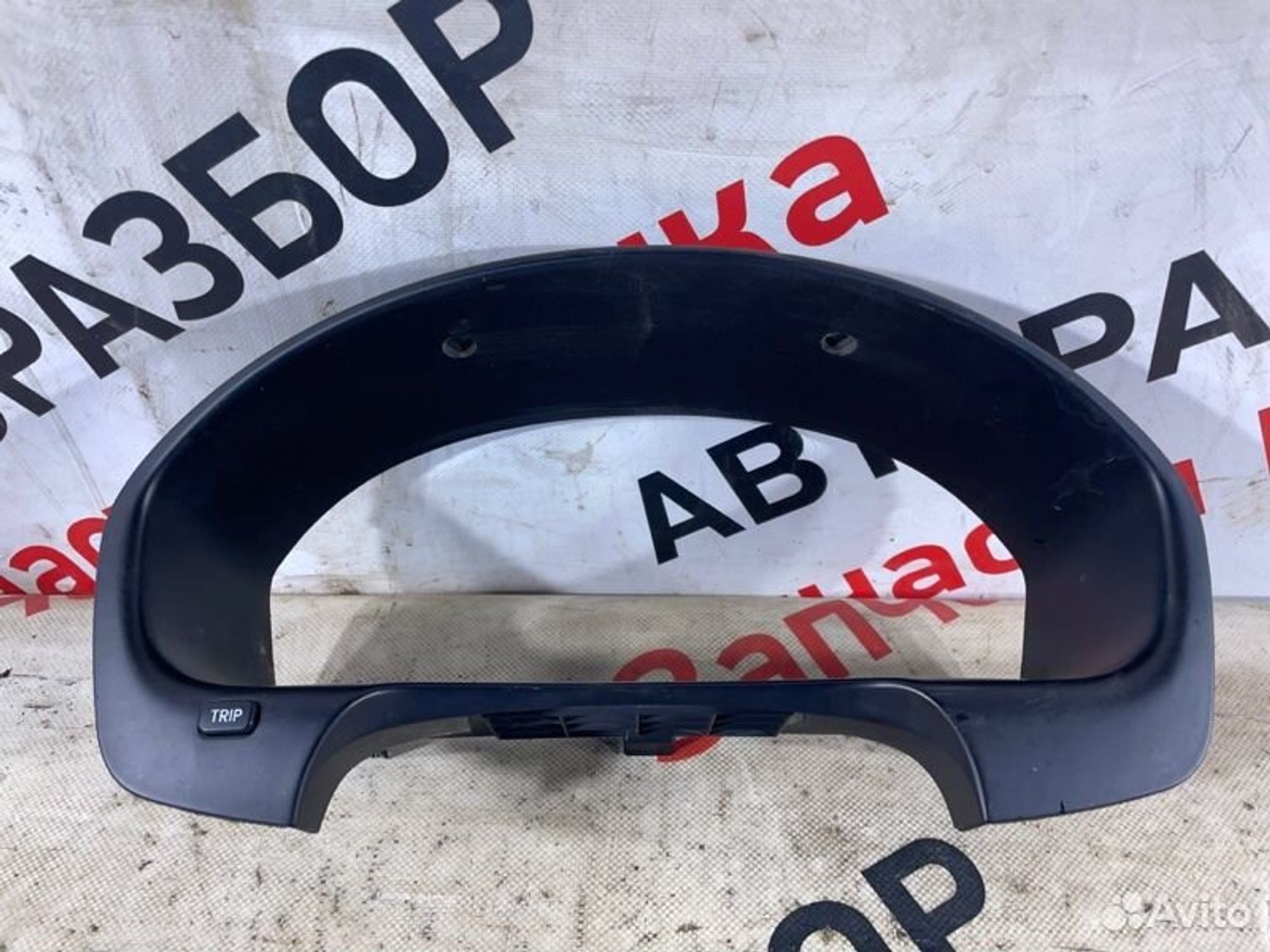https://gcs.partsauto.market/rn-stockpro.appspot.com/thmbs/afb38d96ab8c9795ecac00e406b21163/a83ec9761273870c6792f301e4994341/065eb5894cf495dfa57fa84c9274e3f7.jpg