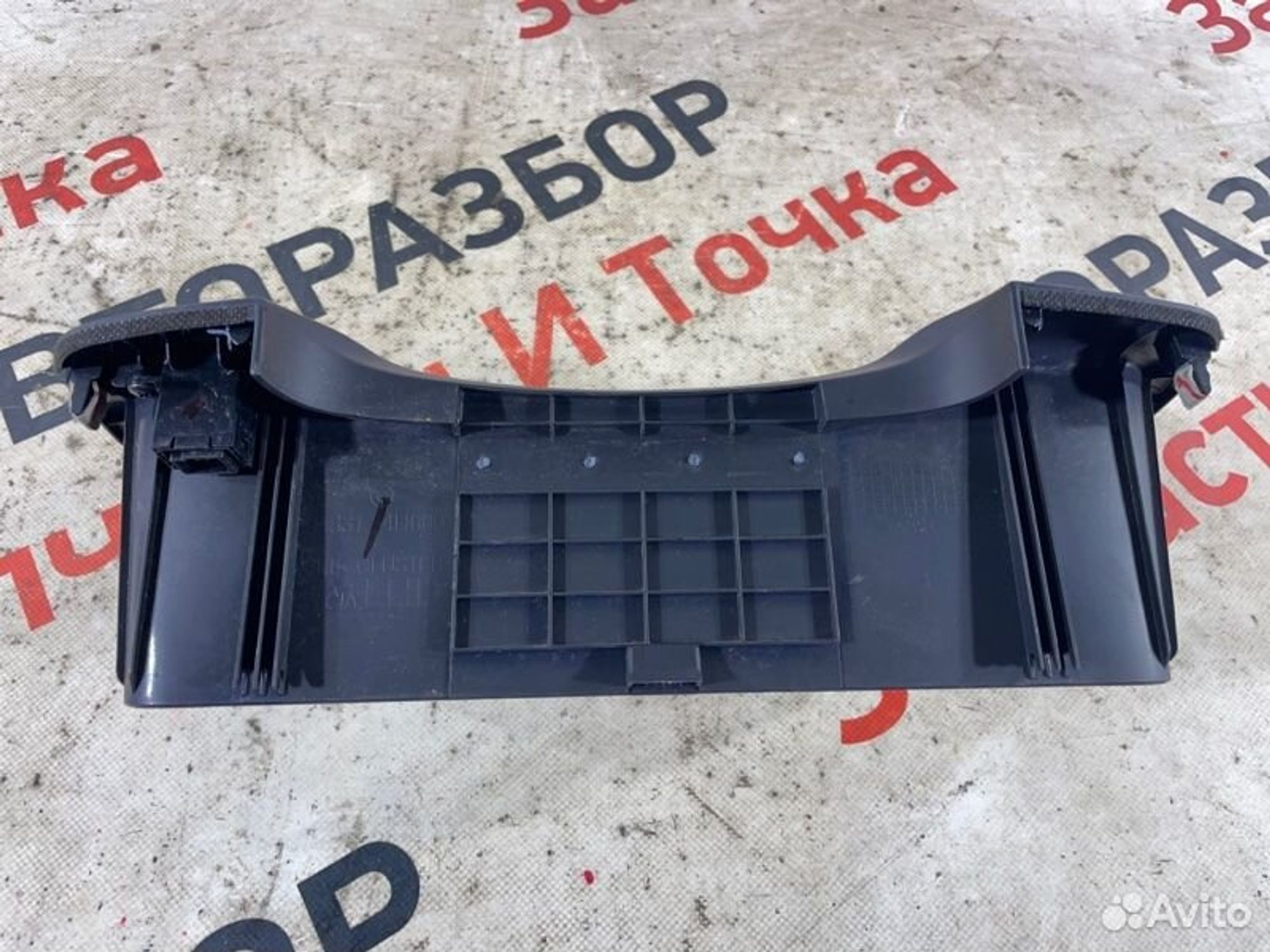 https://gcs.partsauto.market/rn-stockpro.appspot.com/thmbs/afb38d96ab8c9795ecac00e406b21163/a83ec9761273870c6792f301e4994341/7881971949d405534cf36ee5a278b39d.jpg