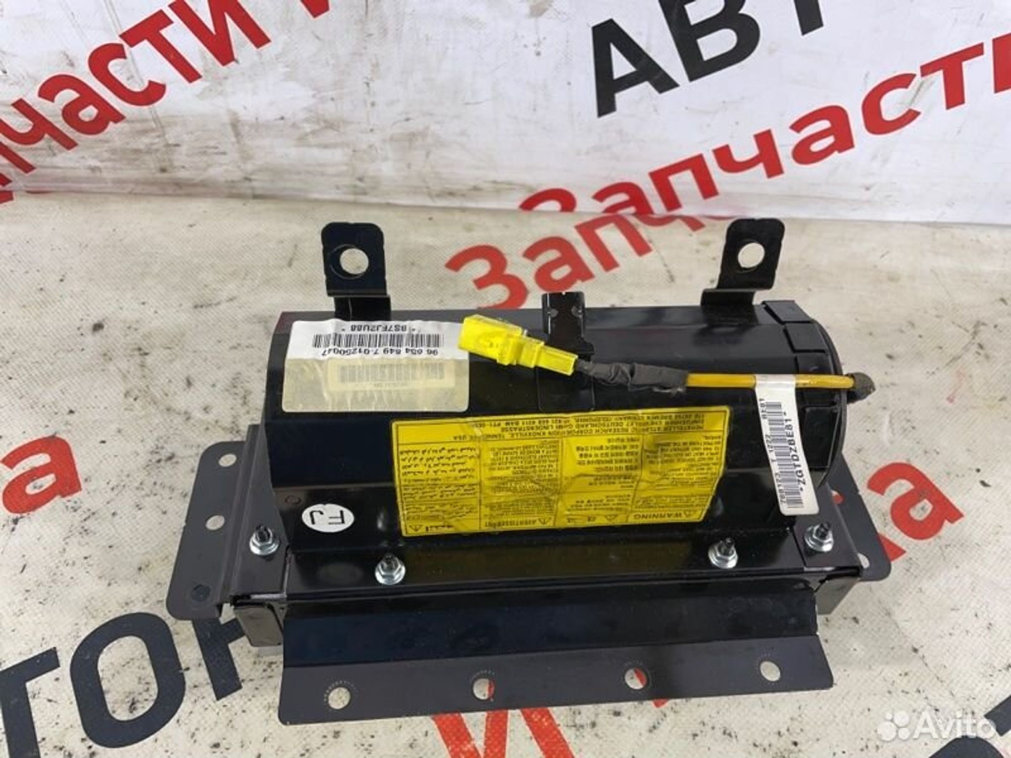 https://gcs.partsauto.market/rn-stockpro.appspot.com/thmbs/afb38d96ab8c9795ecac00e406b21163/a8425a27cd2c9b891dde4f26bbe2feed/03a564a346b8265346bc0c408c5f8666.jpg