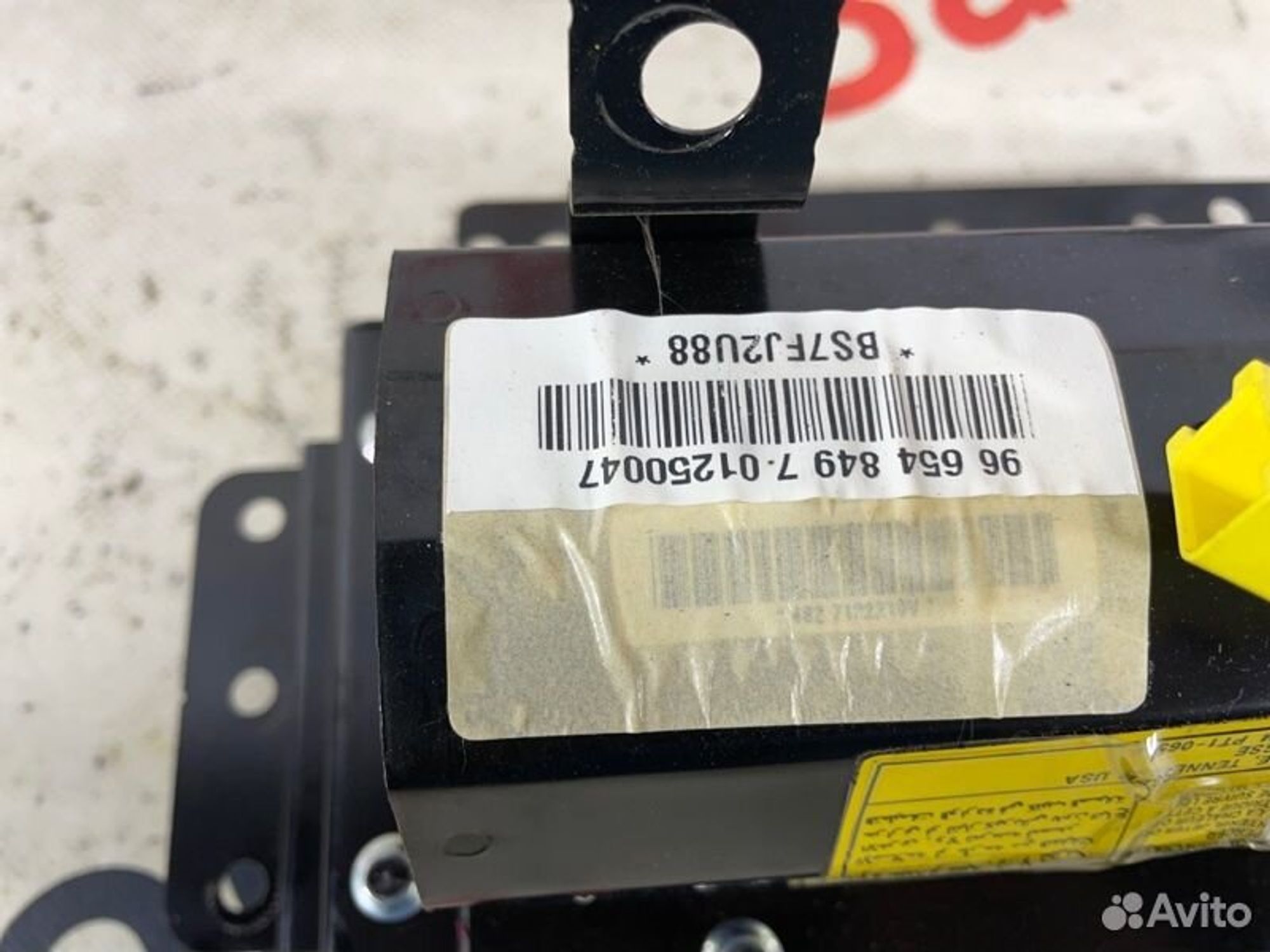 https://gcs.partsauto.market/rn-stockpro.appspot.com/thmbs/afb38d96ab8c9795ecac00e406b21163/a8425a27cd2c9b891dde4f26bbe2feed/151b3dbcc1c576b2a3aa0e92aa433a36.jpg
