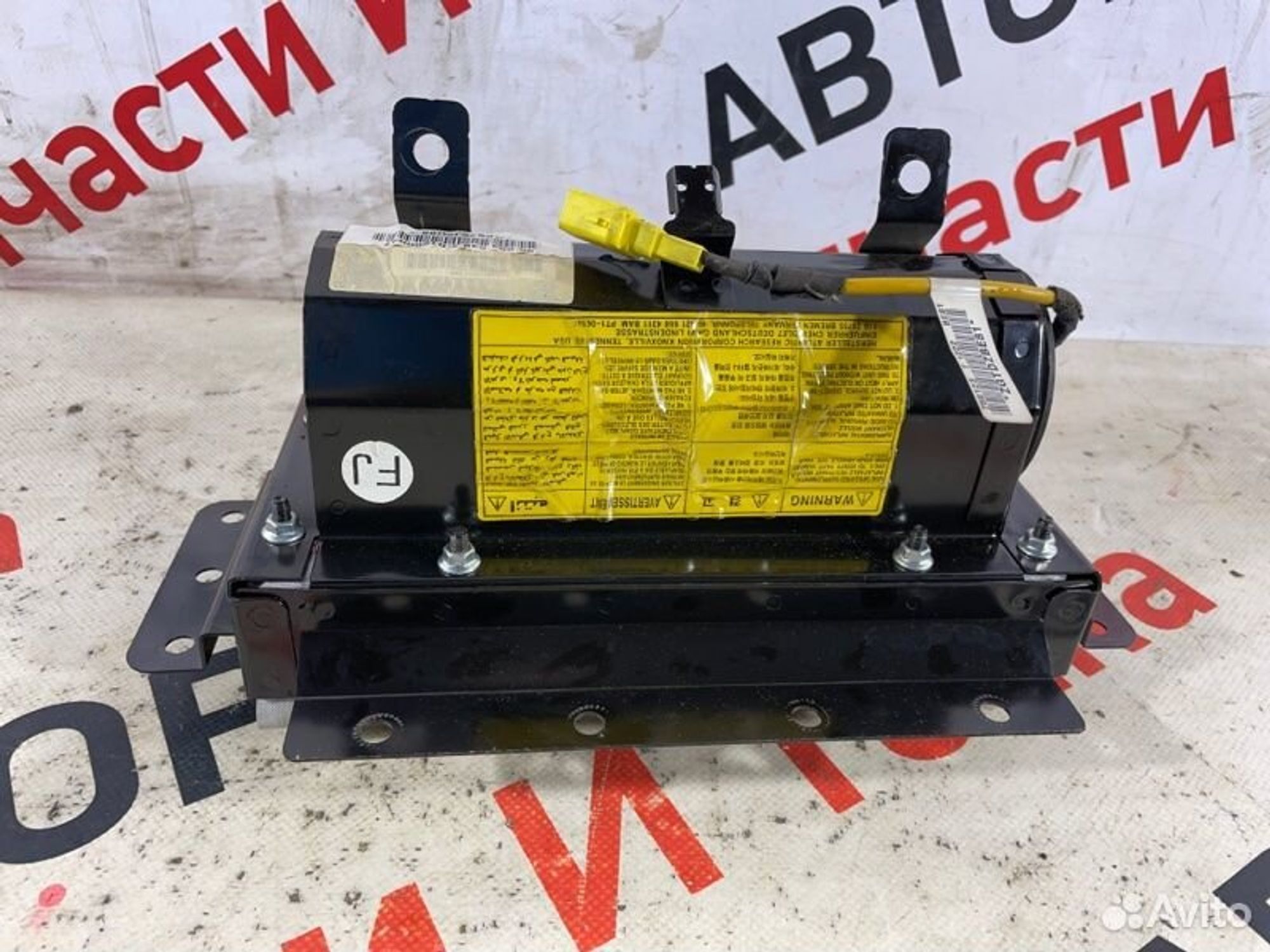 https://gcs.partsauto.market/rn-stockpro.appspot.com/thmbs/afb38d96ab8c9795ecac00e406b21163/a8425a27cd2c9b891dde4f26bbe2feed/fe68dc12c9aaedf0a78014435f5093a6.jpg