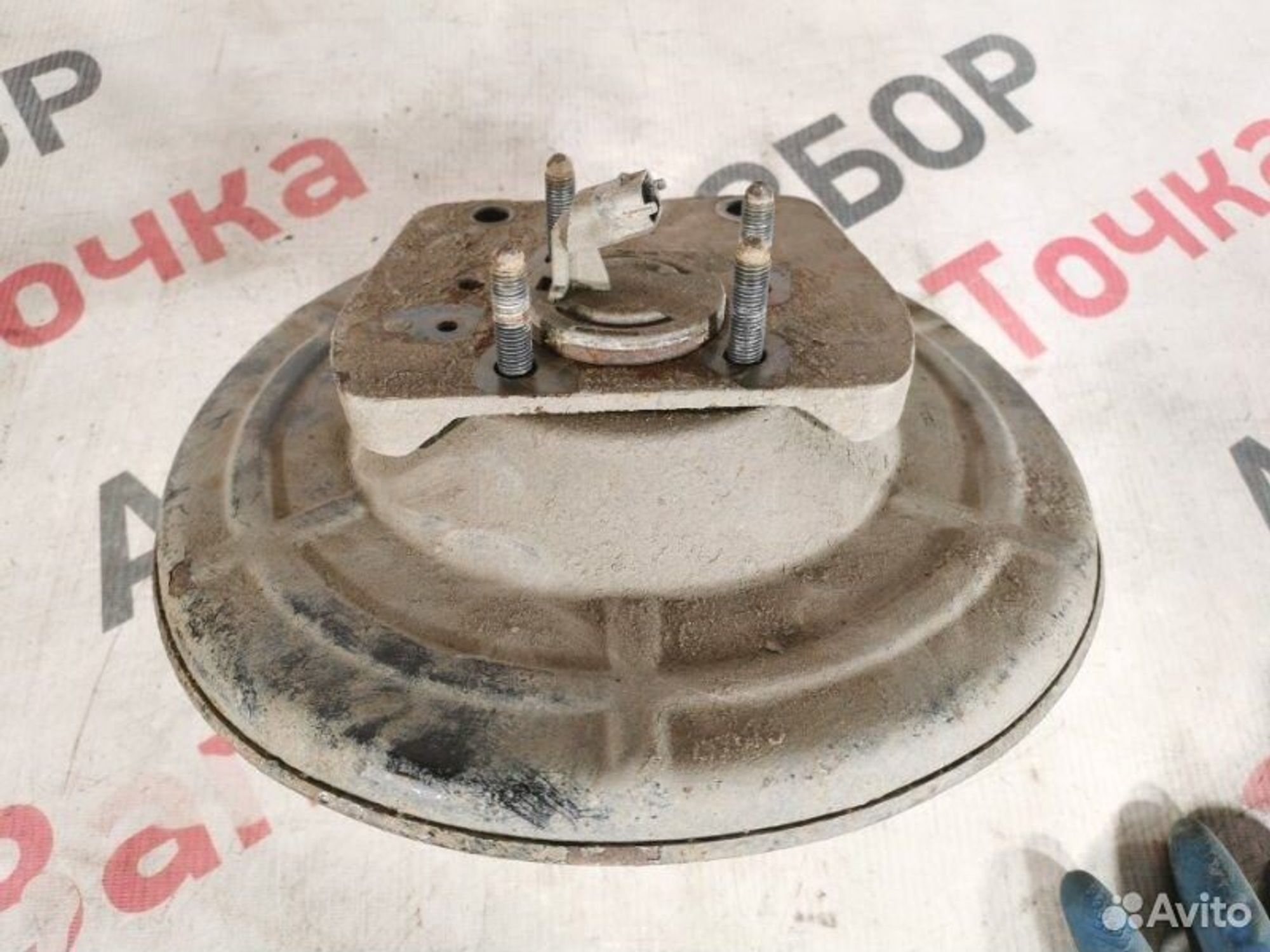 https://gcs.partsauto.market/rn-stockpro.appspot.com/thmbs/afb38d96ab8c9795ecac00e406b21163/a8447cb043633ef6629ffd0d69835e5a/6dd19203f95675ede3637e5f92f2c7c4.jpg