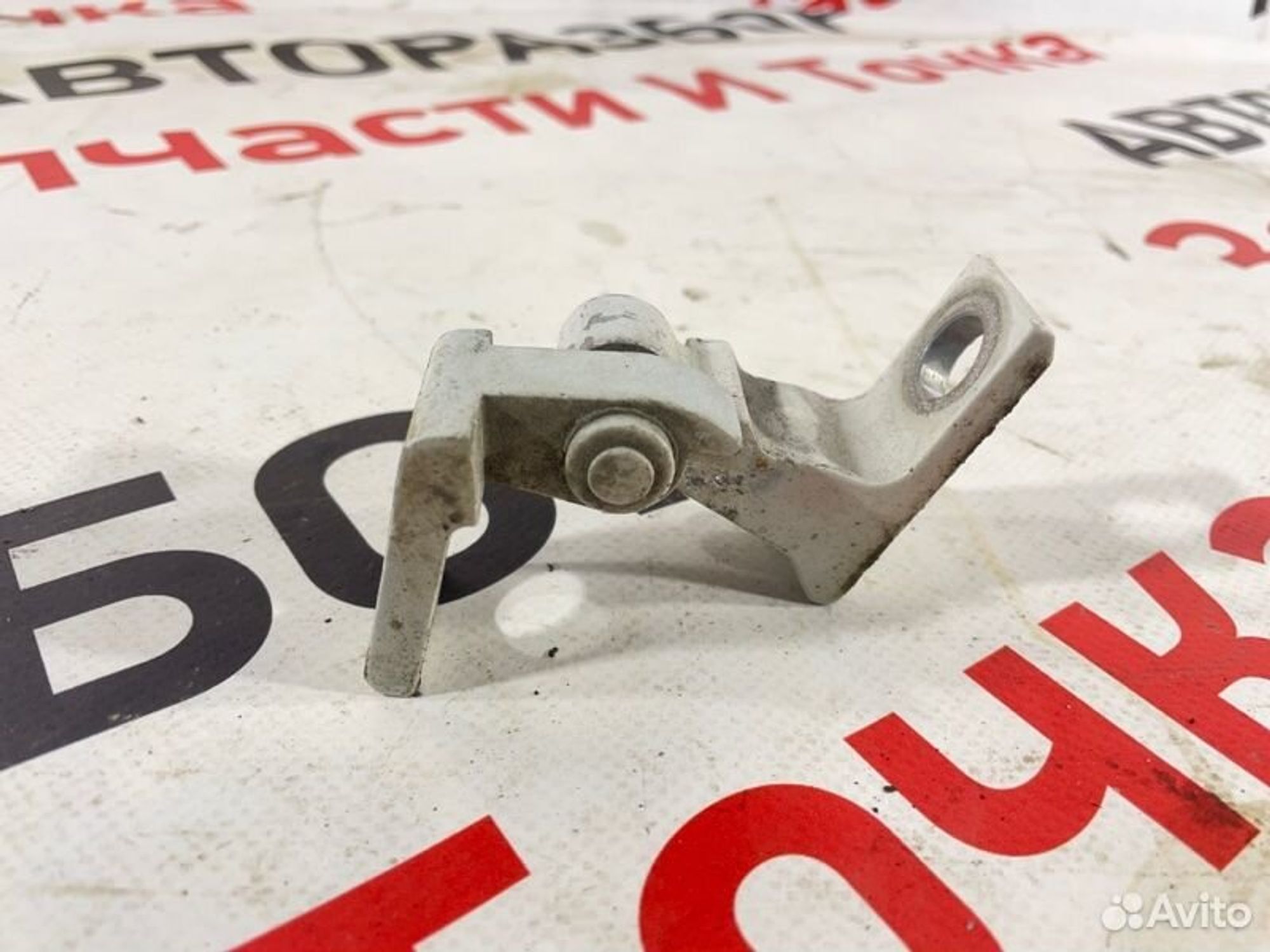 https://gcs.partsauto.market/rn-stockpro.appspot.com/thmbs/afb38d96ab8c9795ecac00e406b21163/a84490eea166231250ffbfa8fd472618/816580fa4d493a11fe02d2b4c93ec1e3.jpg