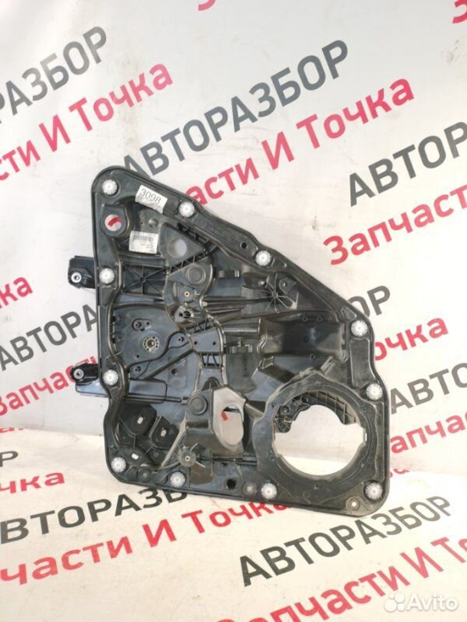 https://gcs.partsauto.market/rn-stockpro.appspot.com/thmbs/afb38d96ab8c9795ecac00e406b21163/a84583d5e0c3ff47059726f420c7d987/eb31803dd0f274a369ad75f71912ab31.jpg
