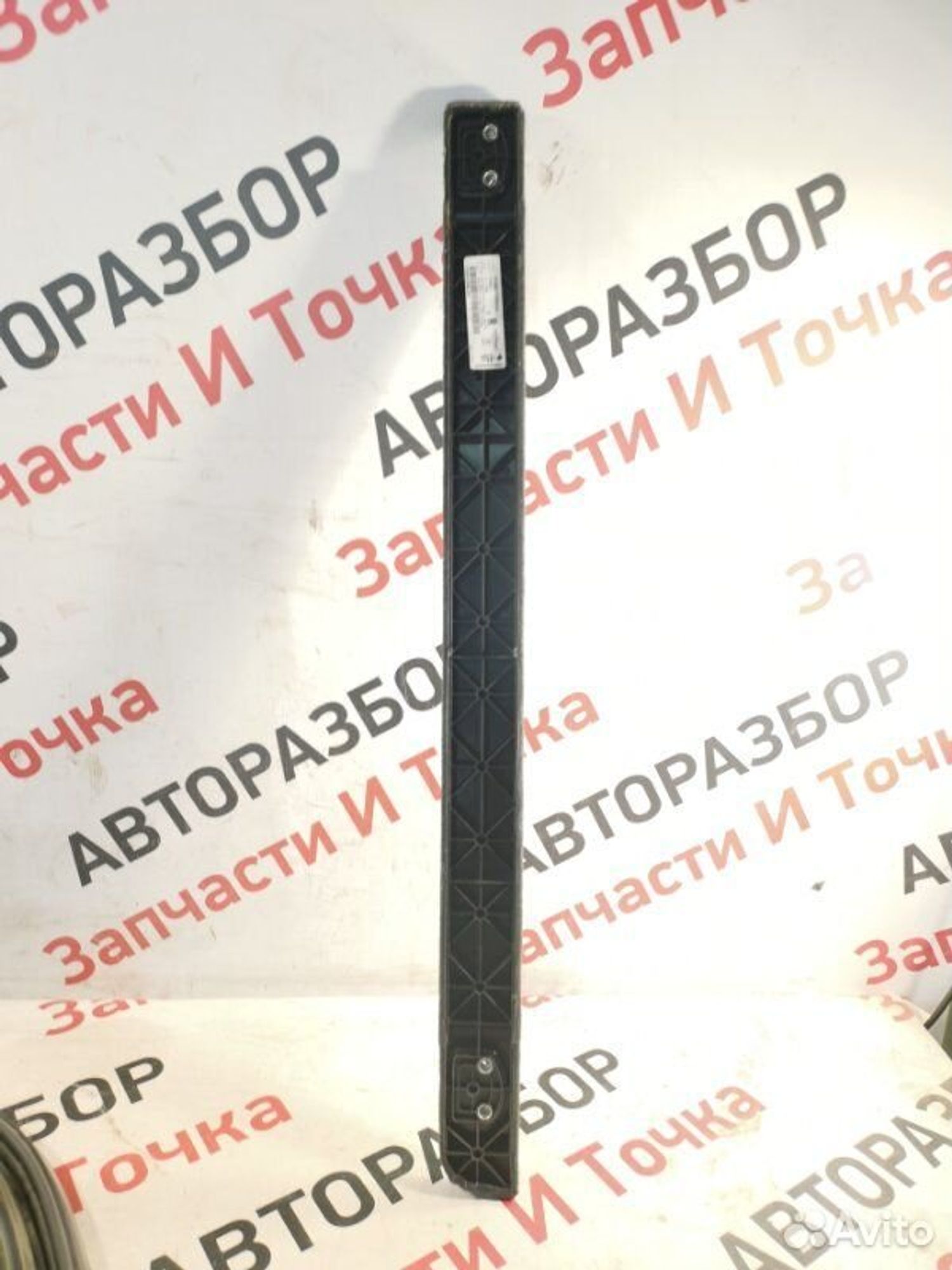 https://gcs.partsauto.market/rn-stockpro.appspot.com/thmbs/afb38d96ab8c9795ecac00e406b21163/a8462350990a399d917e1ef29f1212cd/312cfc8bb54514d39e4518552d563c5d.jpg