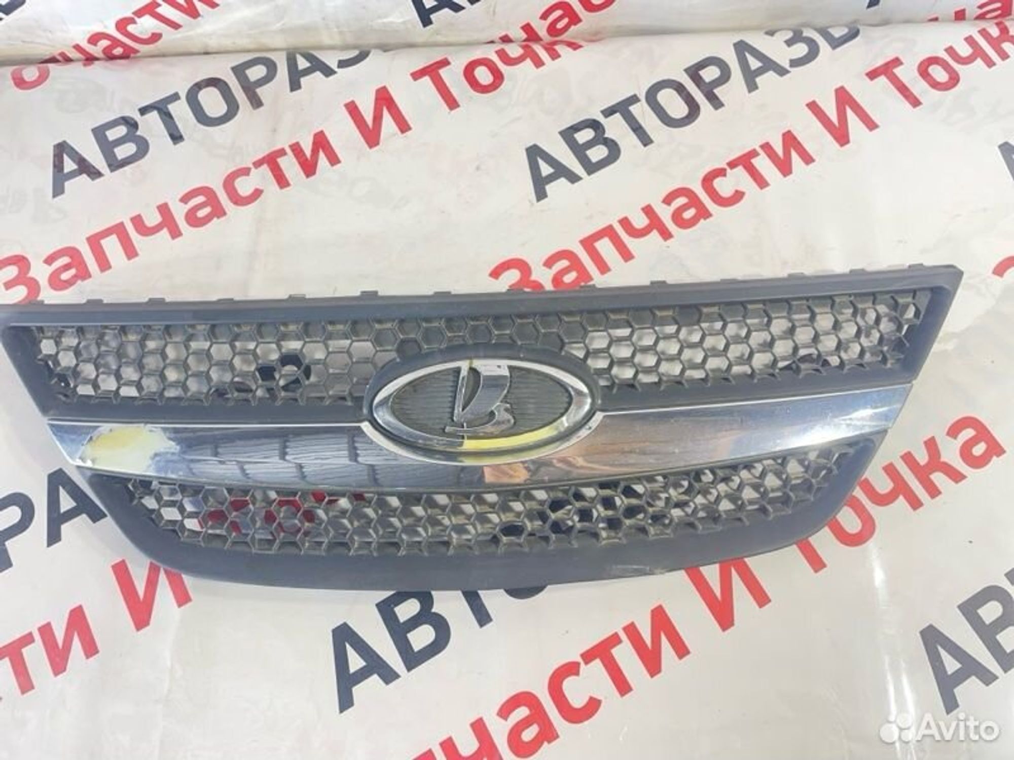 https://gcs.partsauto.market/rn-stockpro.appspot.com/thmbs/afb38d96ab8c9795ecac00e406b21163/a849da8a760a6cd9dc949fa52e86fbcb/86a879a211f3f5f6d7411628c17d1c80.jpg