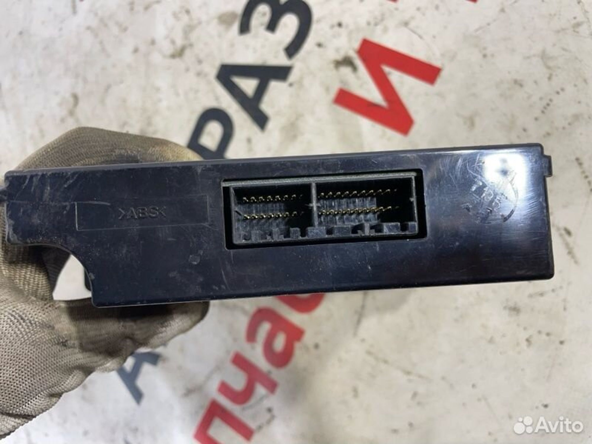 https://gcs.partsauto.market/rn-stockpro.appspot.com/thmbs/afb38d96ab8c9795ecac00e406b21163/a861b5177248eba4428b57aa90ca4425/8f49c72c7a6a69ae245716bd349ccc1c.jpg
