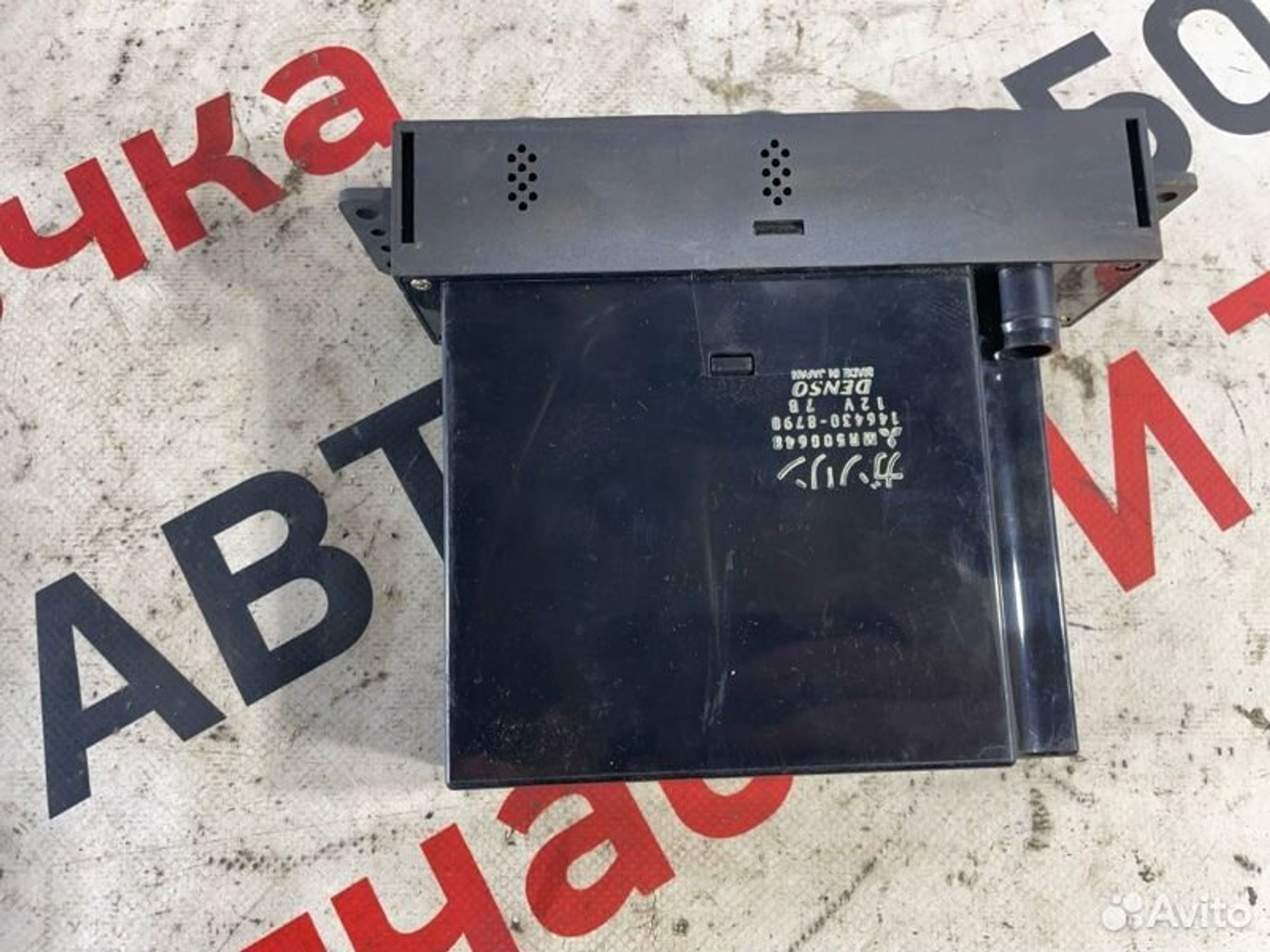 https://gcs.partsauto.market/rn-stockpro.appspot.com/thmbs/afb38d96ab8c9795ecac00e406b21163/a861b5177248eba4428b57aa90ca4425/c77207a9eb2727863fb5dbd370f0fe87.jpg