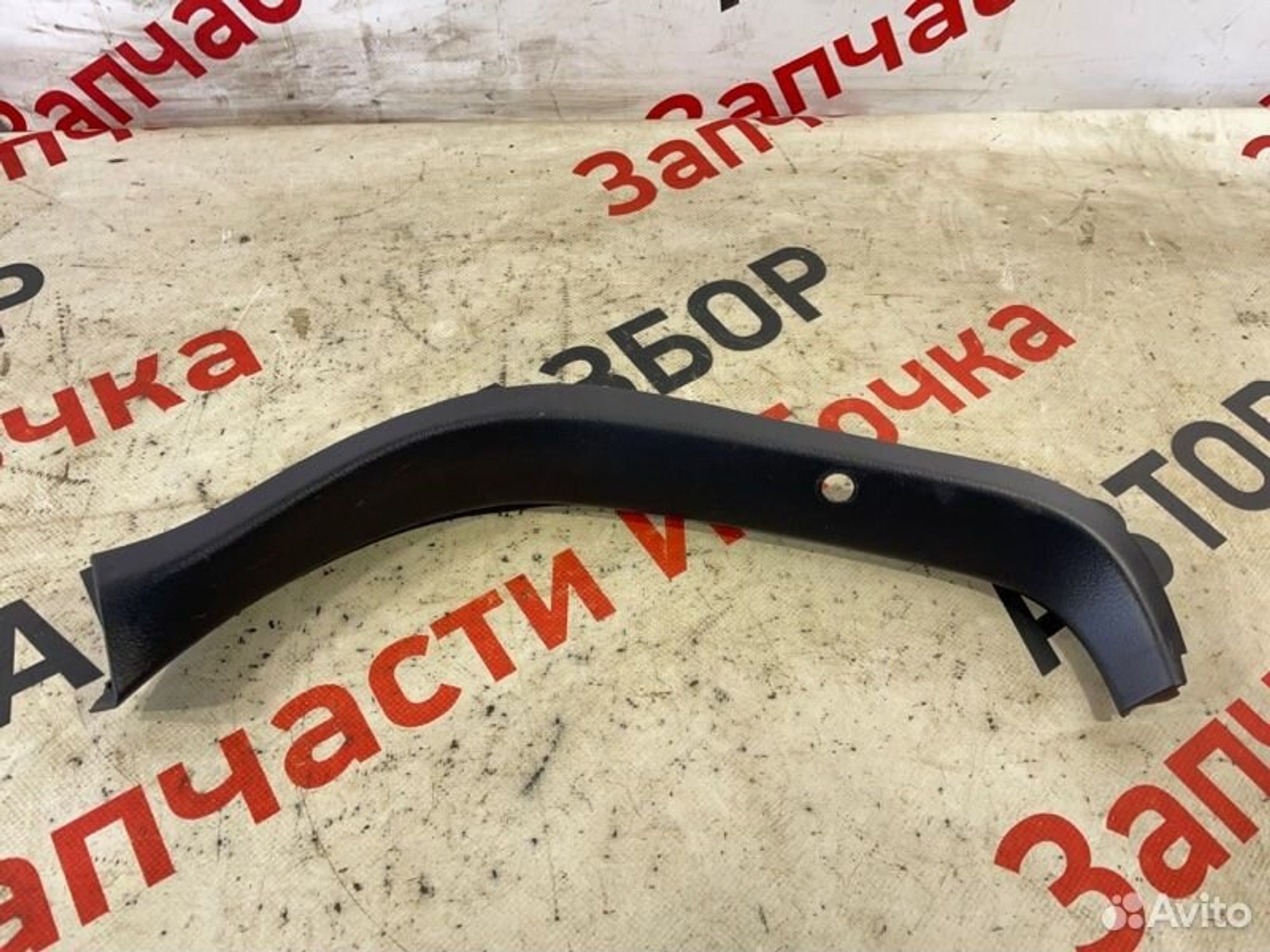 https://gcs.partsauto.market/rn-stockpro.appspot.com/thmbs/afb38d96ab8c9795ecac00e406b21163/a865a5a67905d5c52432812f737b4db6/5bc9e37154b2f3db3b93748f1aaaa403.jpg
