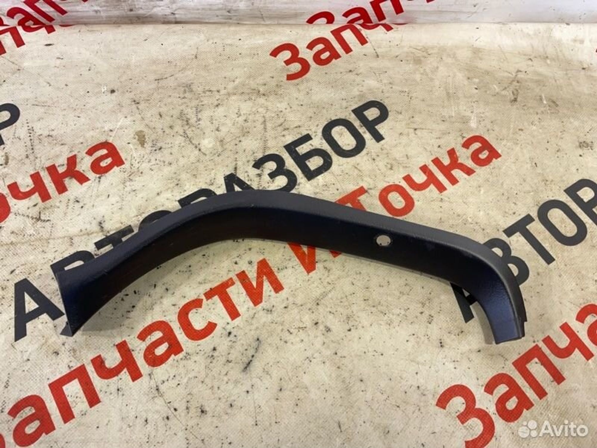 https://gcs.partsauto.market/rn-stockpro.appspot.com/thmbs/afb38d96ab8c9795ecac00e406b21163/a865a5a67905d5c52432812f737b4db6/6619bb68fbc7a58c63ca900e2e8d7304.jpg