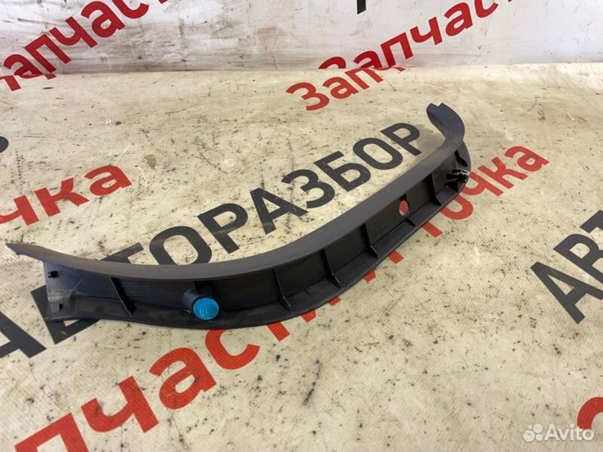 https://gcs.partsauto.market/rn-stockpro.appspot.com/thmbs/afb38d96ab8c9795ecac00e406b21163/a865a5a67905d5c52432812f737b4db6/e20a22e910b7815b9b734c734e684cf0.jpg
