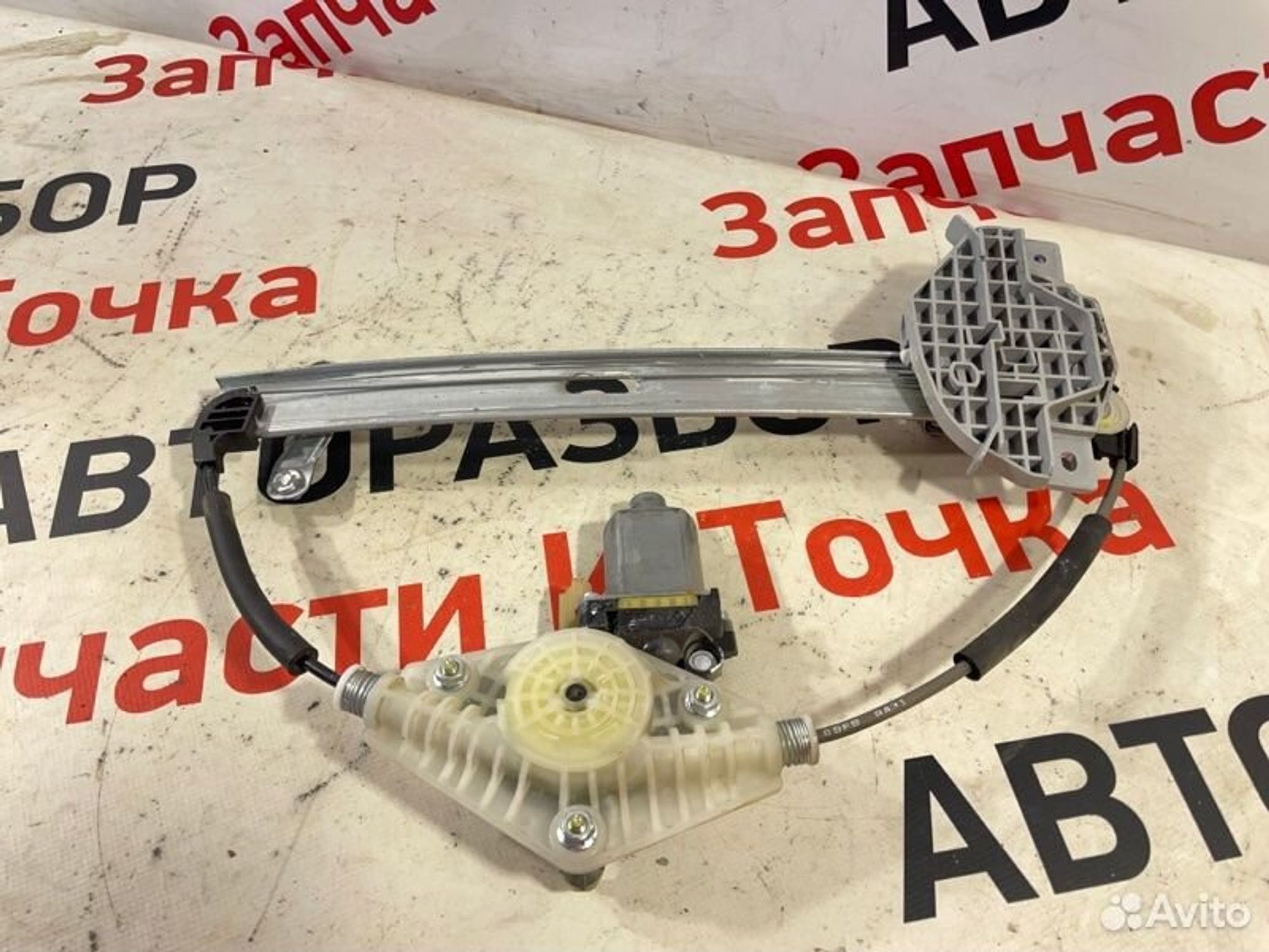 https://gcs.partsauto.market/rn-stockpro.appspot.com/thmbs/afb38d96ab8c9795ecac00e406b21163/a86cc3f18f225a755d9e3e4806f12046/35d210e29fd1a7b5861a44d8964f2994.jpg