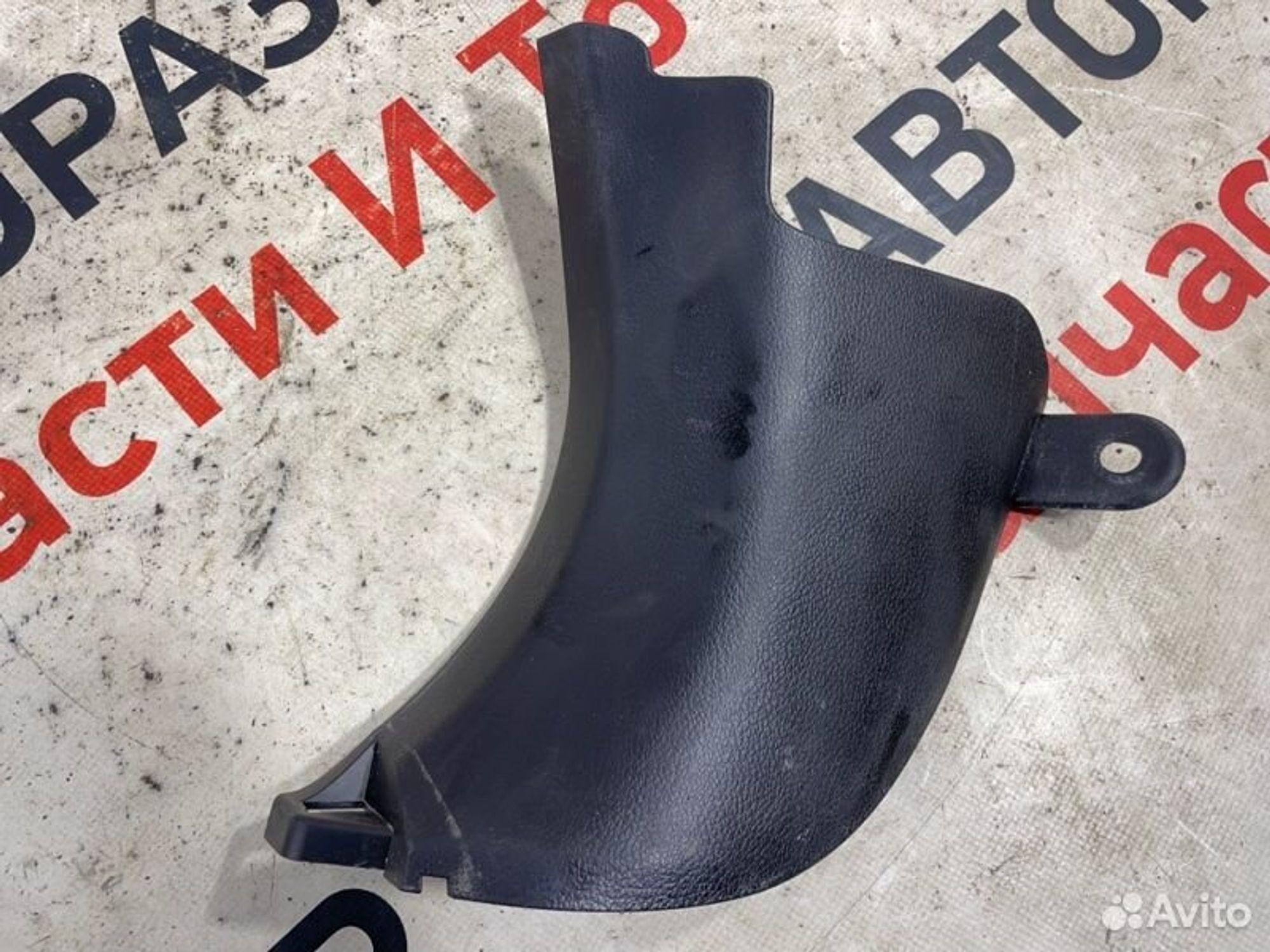 https://gcs.partsauto.market/rn-stockpro.appspot.com/thmbs/afb38d96ab8c9795ecac00e406b21163/a8706e7e301c88eac024131d3f2d9b92/0d33238d78bef33f2de70841f8ccc722.jpg
