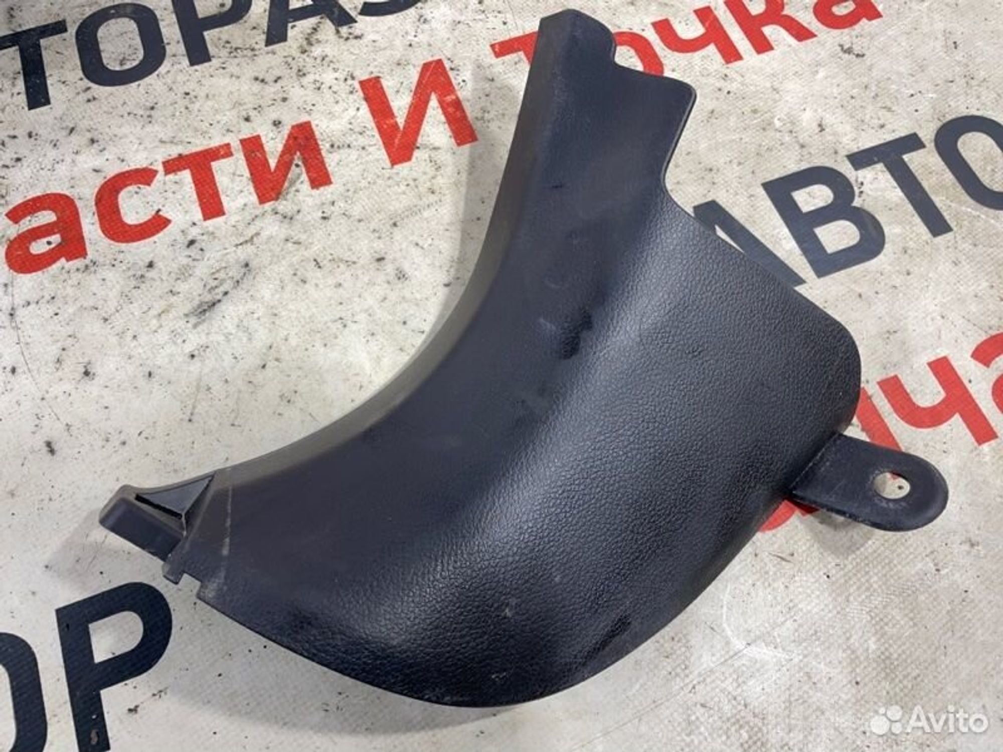 https://gcs.partsauto.market/rn-stockpro.appspot.com/thmbs/afb38d96ab8c9795ecac00e406b21163/a8706e7e301c88eac024131d3f2d9b92/382ade4f257358f6d751ebbce22fbd3c.jpg
