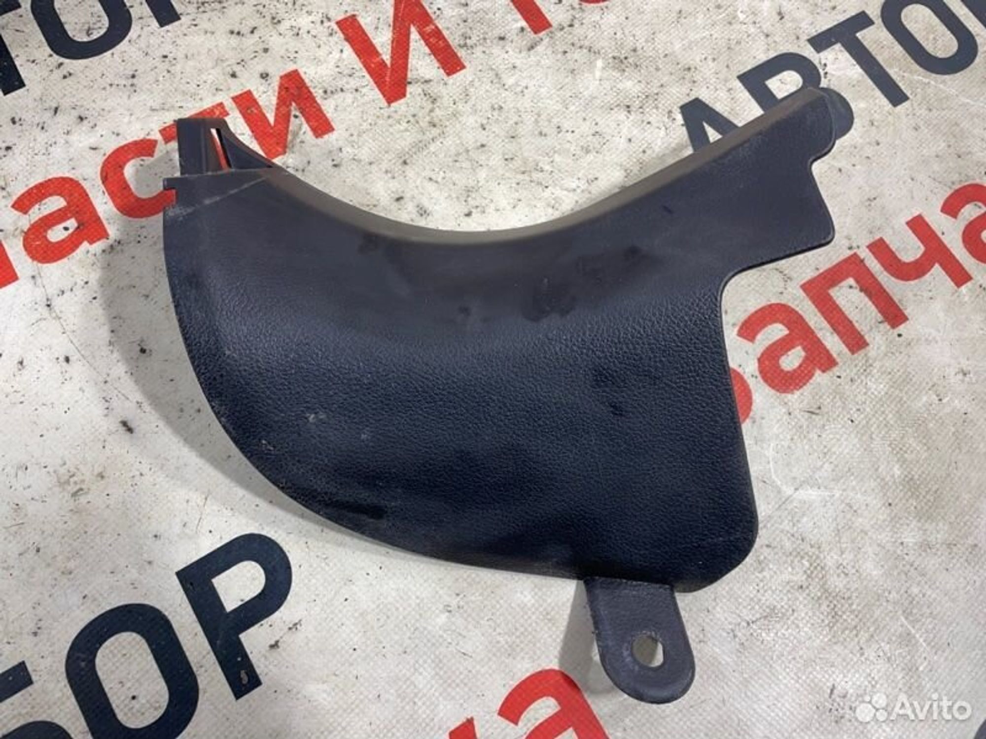 https://gcs.partsauto.market/rn-stockpro.appspot.com/thmbs/afb38d96ab8c9795ecac00e406b21163/a8706e7e301c88eac024131d3f2d9b92/b05f05796a801b47ec8f8e9df238dfef.jpg