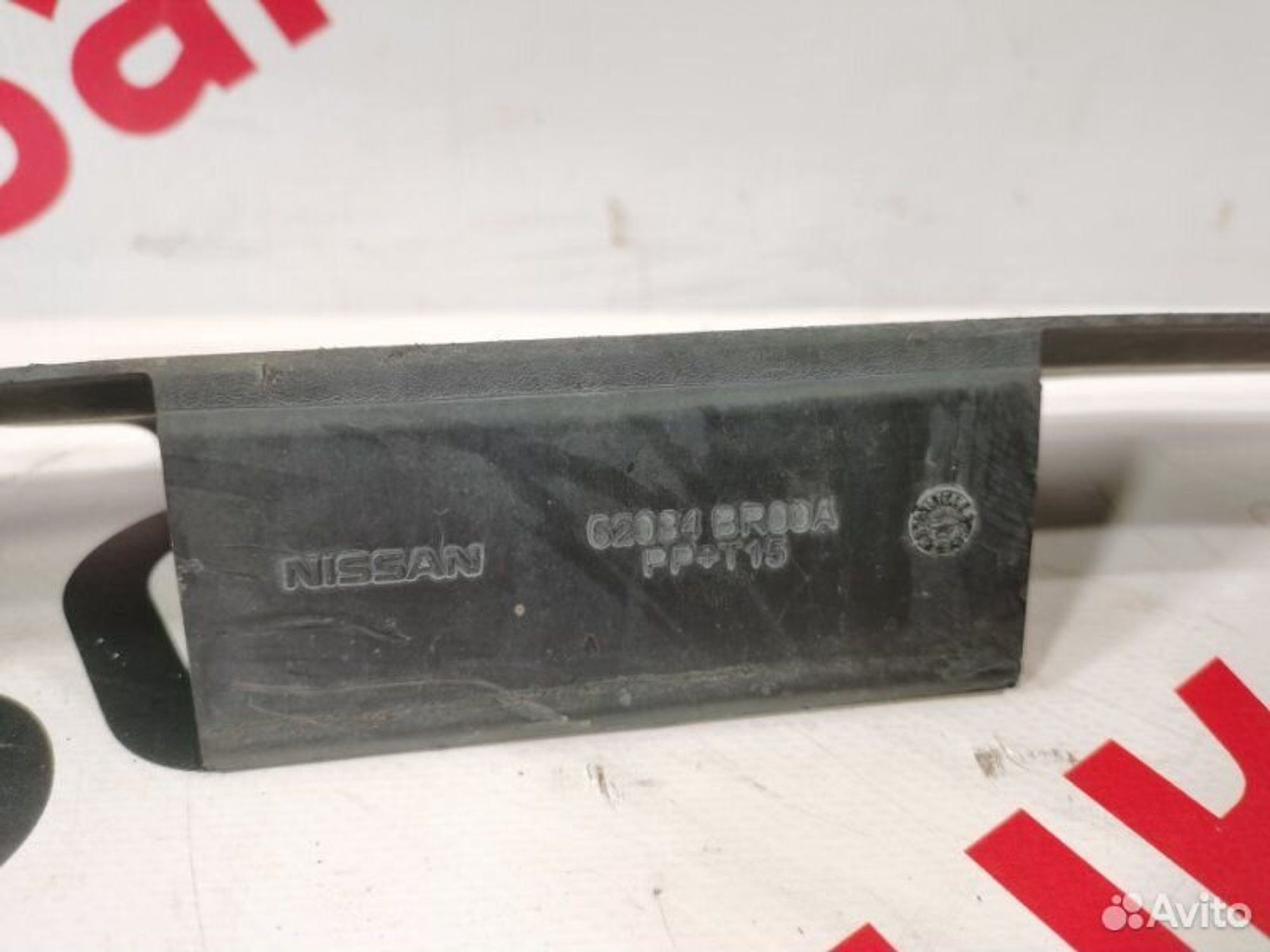https://gcs.partsauto.market/rn-stockpro.appspot.com/thmbs/afb38d96ab8c9795ecac00e406b21163/a8a100e28a3058de3e2ccf21df92761c/3f9afaff440326e9a8e406017da5e3d2.jpg