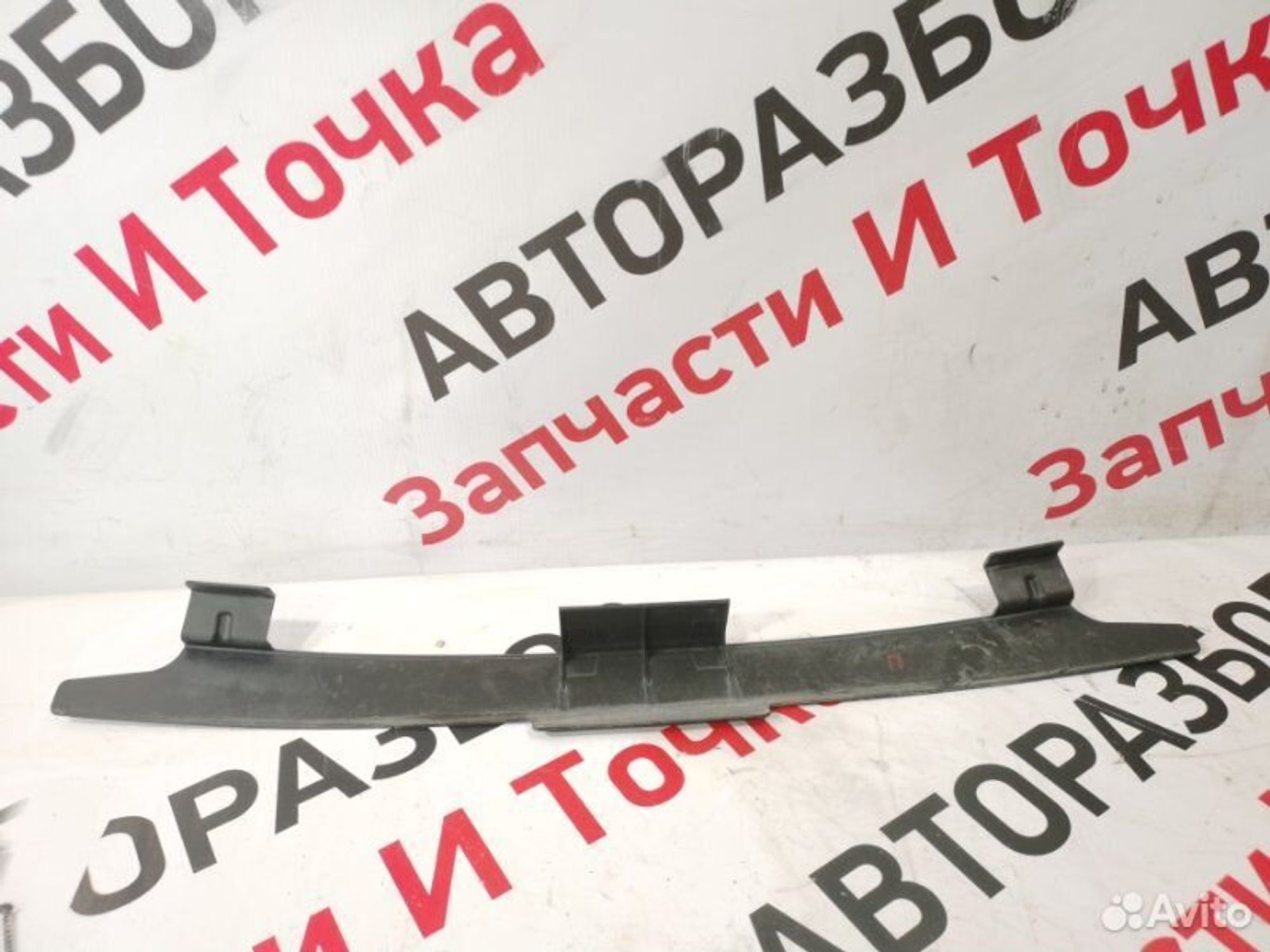 https://gcs.partsauto.market/rn-stockpro.appspot.com/thmbs/afb38d96ab8c9795ecac00e406b21163/a8a100e28a3058de3e2ccf21df92761c/577d7d6be6f3b8eb15e631844158808e.jpg