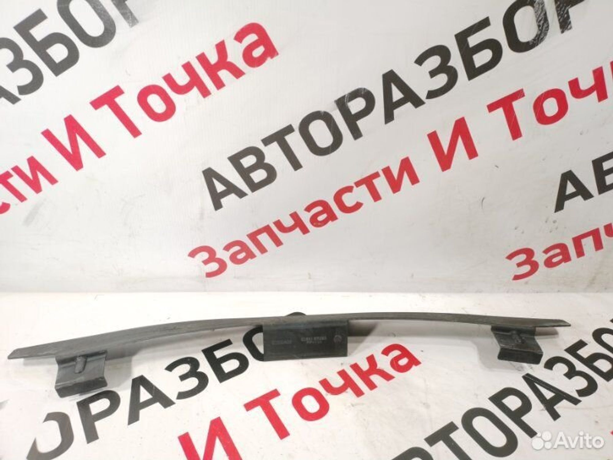 https://gcs.partsauto.market/rn-stockpro.appspot.com/thmbs/afb38d96ab8c9795ecac00e406b21163/a8a100e28a3058de3e2ccf21df92761c/b807bf6f3522f14ba2ec54b1af708b39.jpg