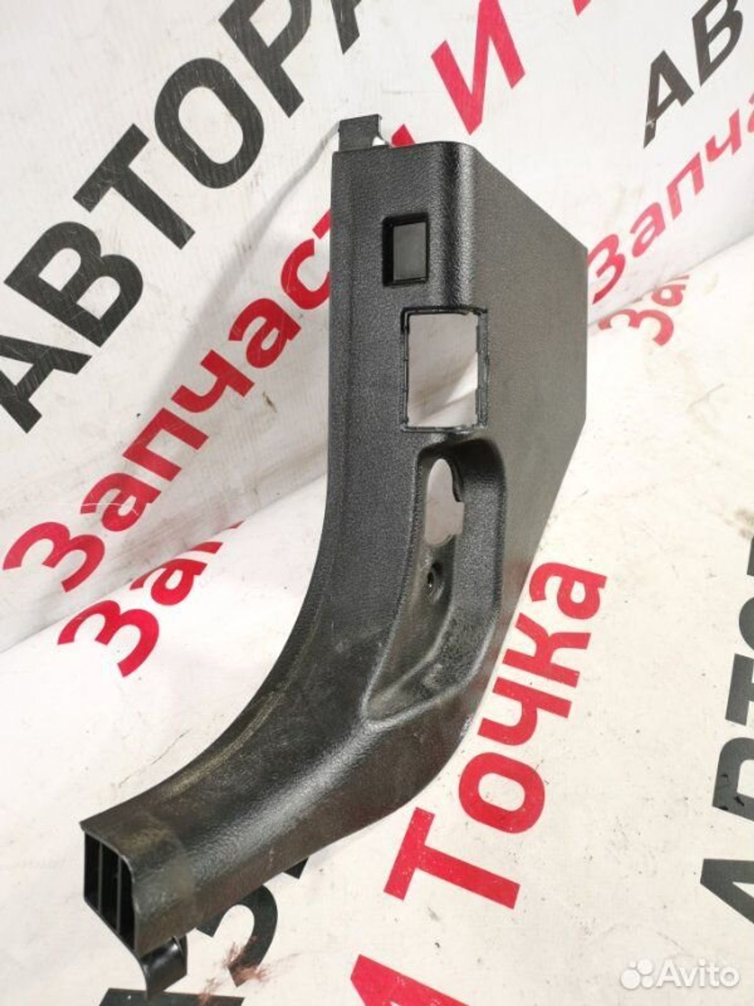 https://gcs.partsauto.market/rn-stockpro.appspot.com/thmbs/afb38d96ab8c9795ecac00e406b21163/a8a8772dfe262e8110bf60e163150444/66b767e05d3fe6b9b581cf0dfd5f4fbf.jpg