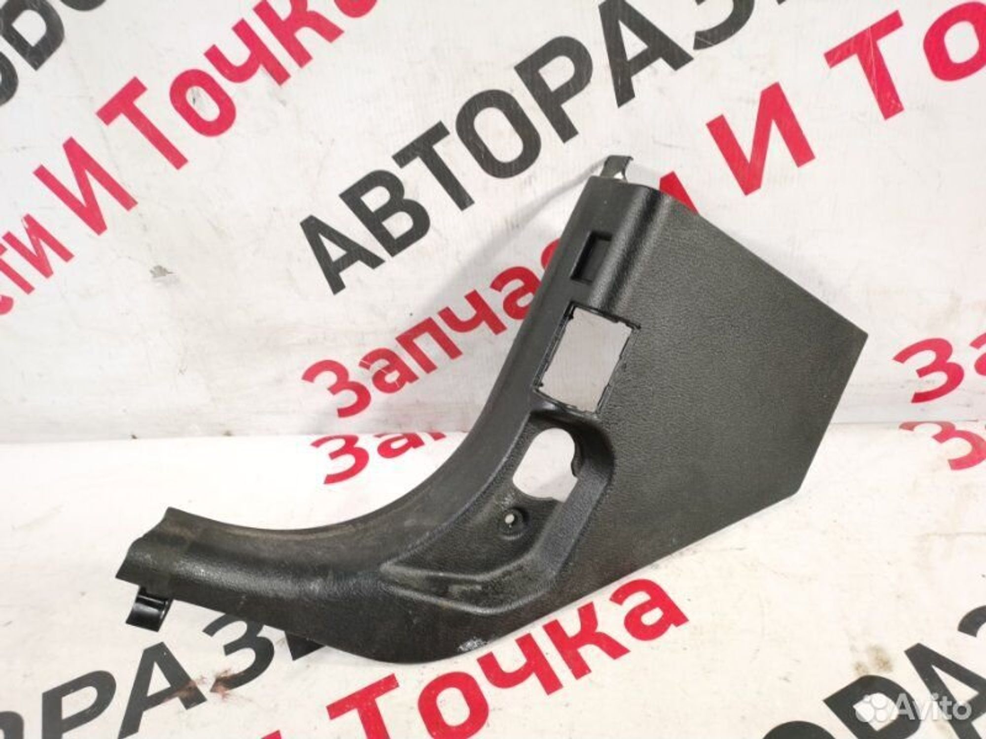 https://gcs.partsauto.market/rn-stockpro.appspot.com/thmbs/afb38d96ab8c9795ecac00e406b21163/a8a8772dfe262e8110bf60e163150444/99f973e82fefd0786ada9e2980f4ac9c.jpg