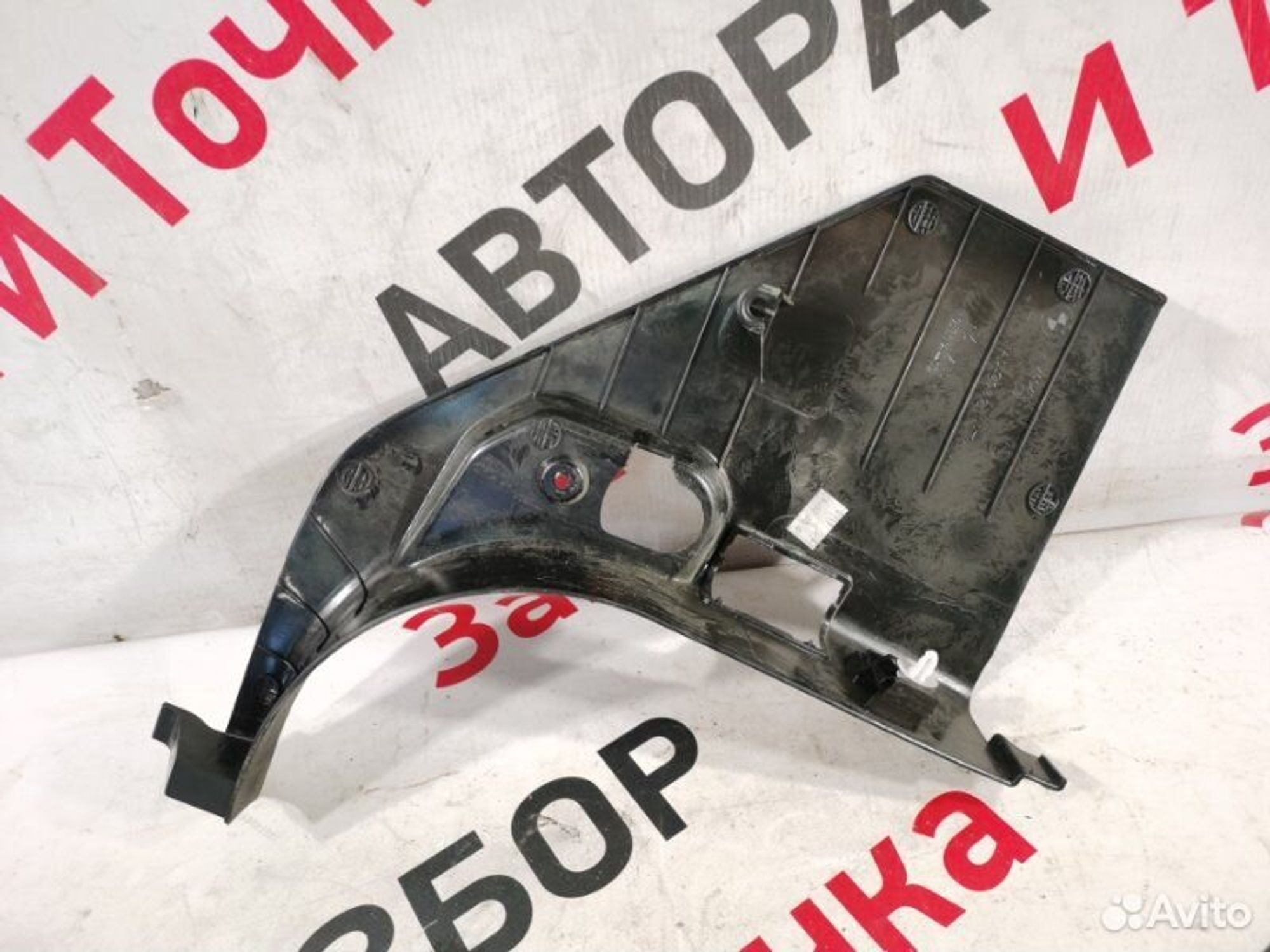 https://gcs.partsauto.market/rn-stockpro.appspot.com/thmbs/afb38d96ab8c9795ecac00e406b21163/a8a8772dfe262e8110bf60e163150444/a6ff12f2c8932937de53bf1d7d1debe0.jpg