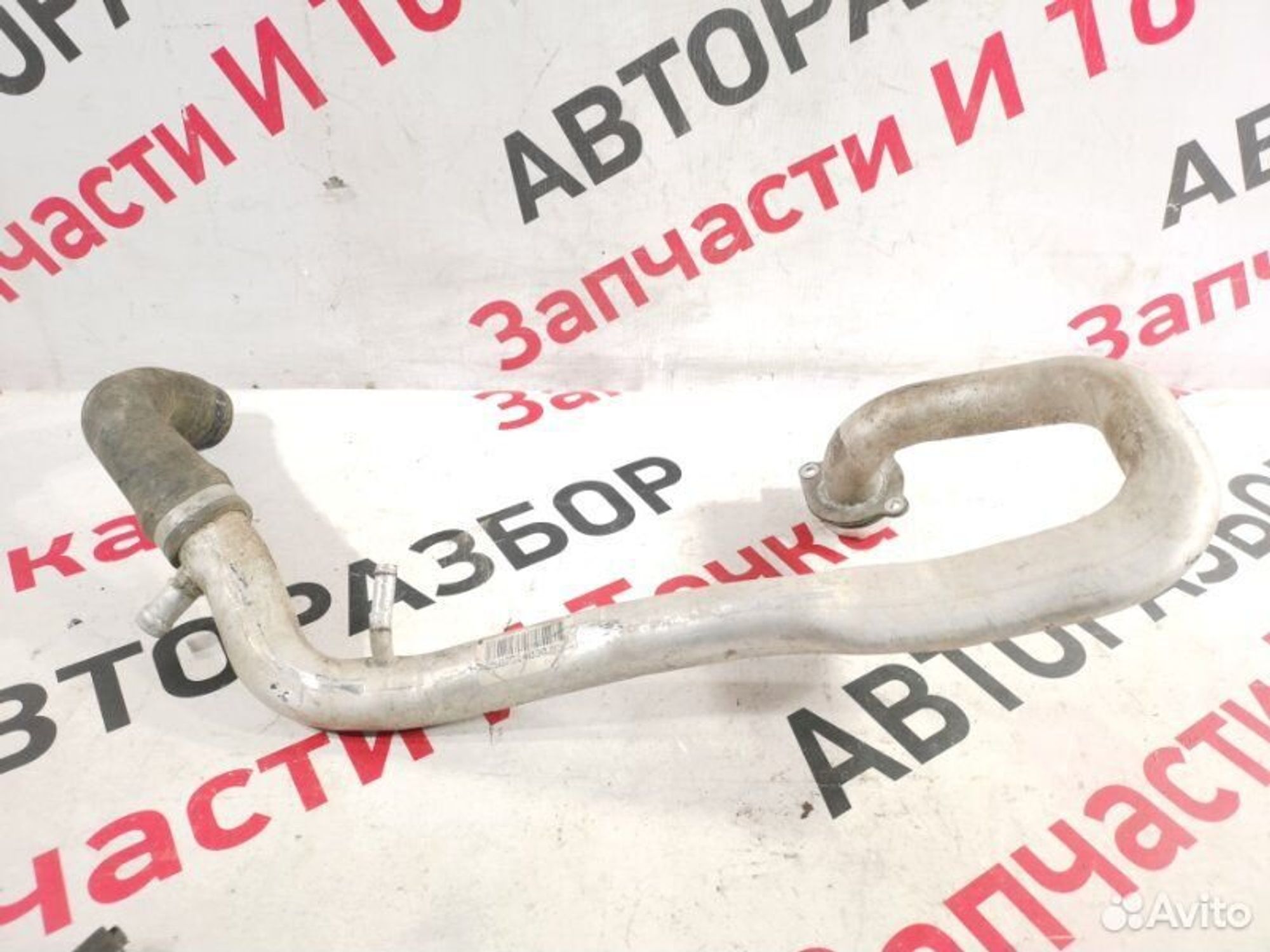 https://gcs.partsauto.market/rn-stockpro.appspot.com/thmbs/afb38d96ab8c9795ecac00e406b21163/a8aa729d92c86c6d4b981f3347da0512/c9187fe0ee0f11d5d30126a3e420dc73.jpg