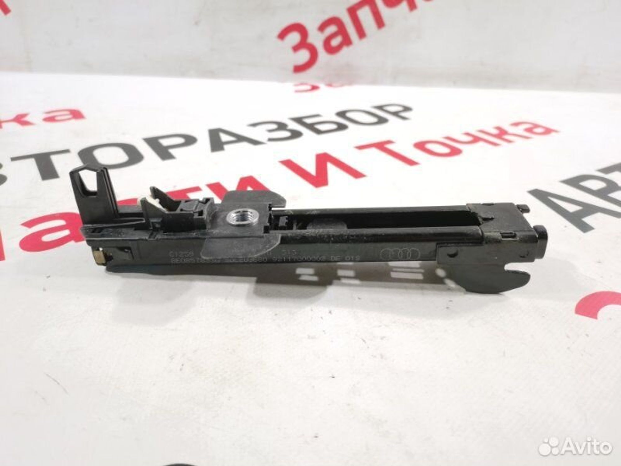 https://gcs.partsauto.market/rn-stockpro.appspot.com/thmbs/afb38d96ab8c9795ecac00e406b21163/a8ae55d8f904df35af53cb2b98b458ba/ccad8e69a201460169e7ff6da0f1f24c.jpg