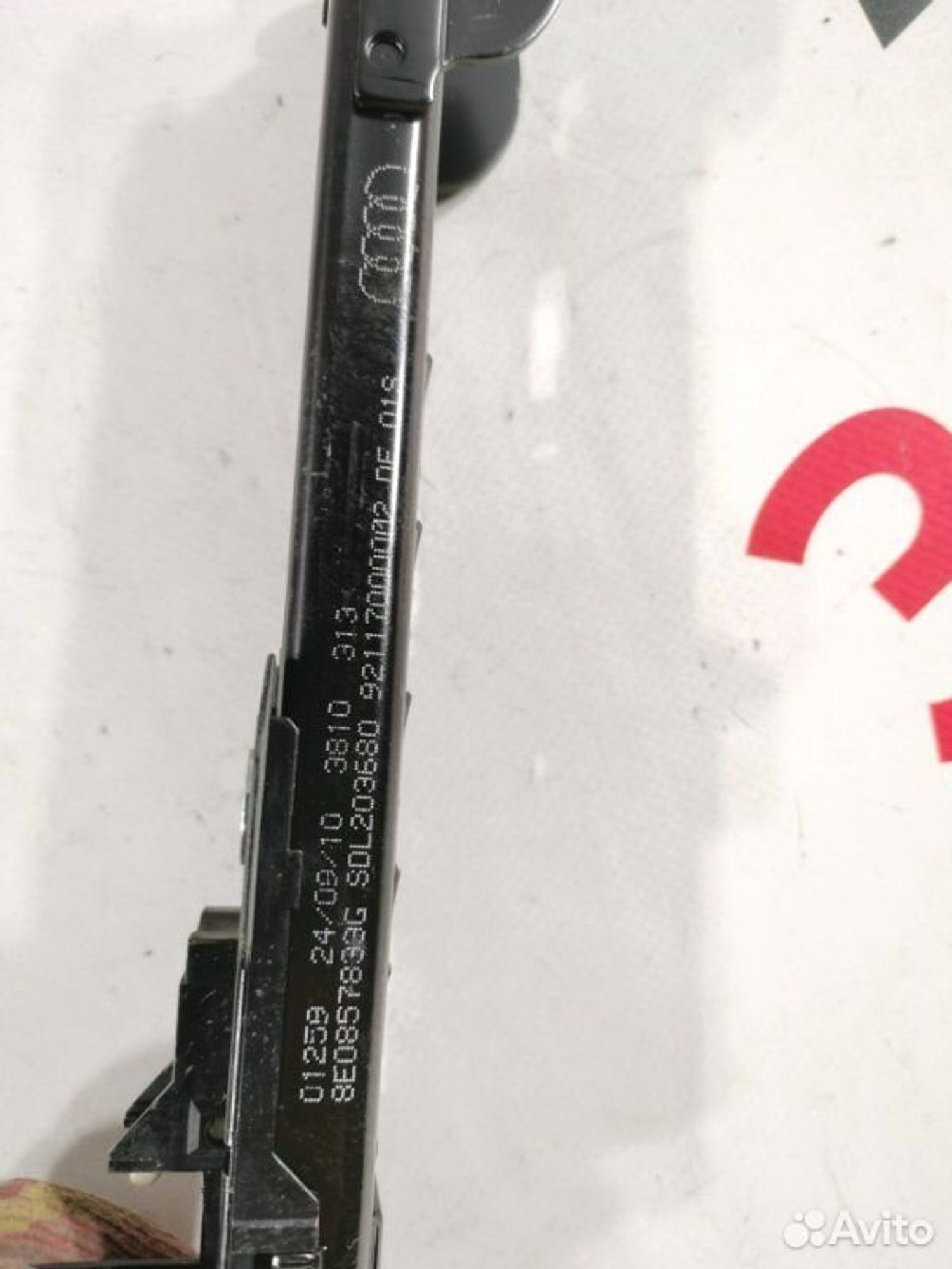 https://gcs.partsauto.market/rn-stockpro.appspot.com/thmbs/afb38d96ab8c9795ecac00e406b21163/a8ae55d8f904df35af53cb2b98b458ba/f8ce9b7470fb56057759f2ca16f16ad9.jpg