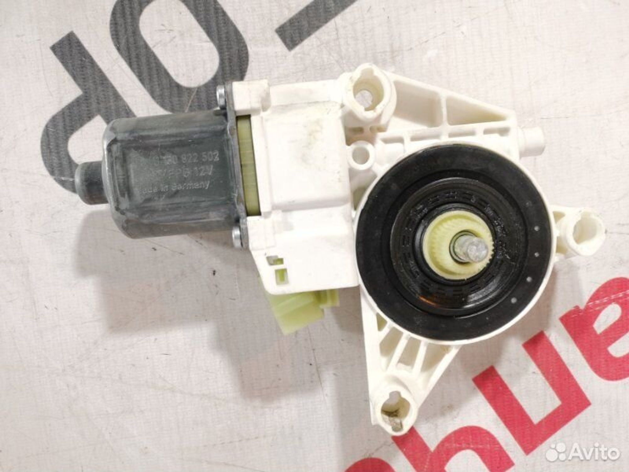 https://gcs.partsauto.market/rn-stockpro.appspot.com/thmbs/afb38d96ab8c9795ecac00e406b21163/a8af886de52983ccc35a8fa68ae9a633/93388403c9bd26810b920f5367c85f95.jpg