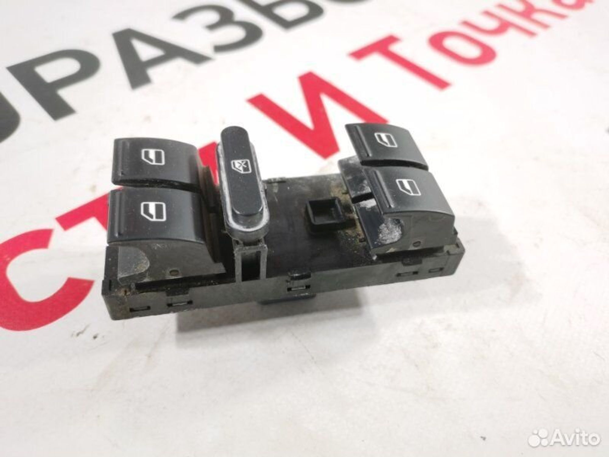 https://gcs.partsauto.market/rn-stockpro.appspot.com/thmbs/afb38d96ab8c9795ecac00e406b21163/a8c2e8666e5c33701b95aee60598121c/2dd37b4f093924e97cb9c97f2e8ca688.jpg