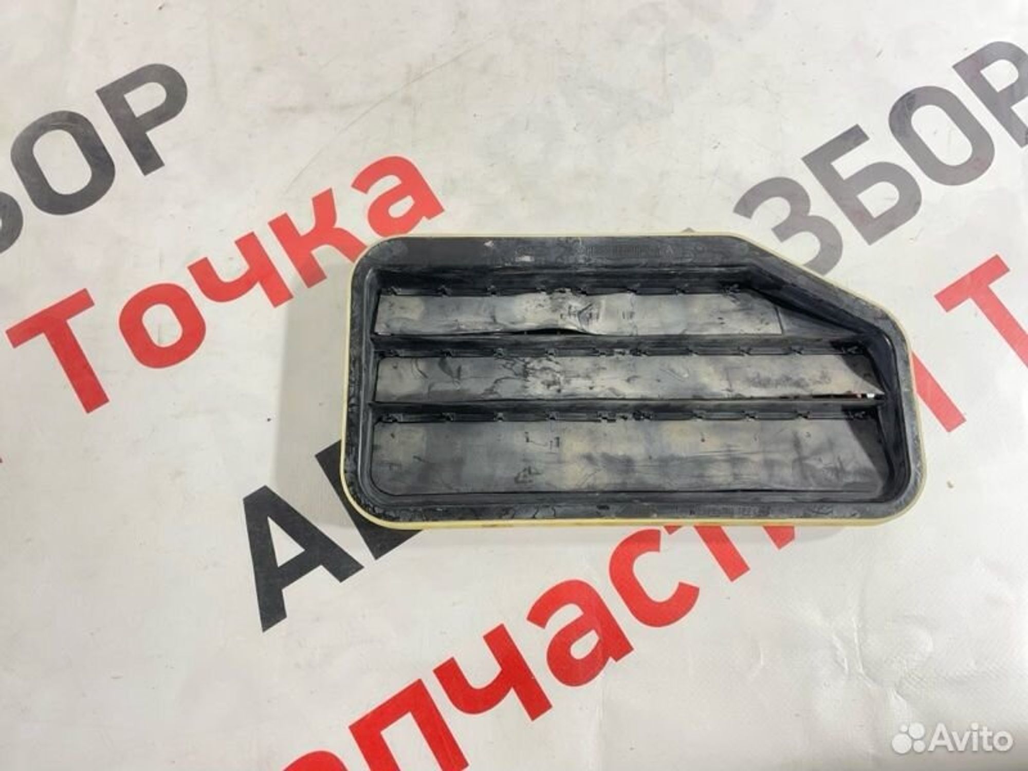 https://gcs.partsauto.market/rn-stockpro.appspot.com/thmbs/afb38d96ab8c9795ecac00e406b21163/a8c78818d6e971b75a1390603a64225e/6dc28d38ab039f43c22e39fc501b9f4f.jpg