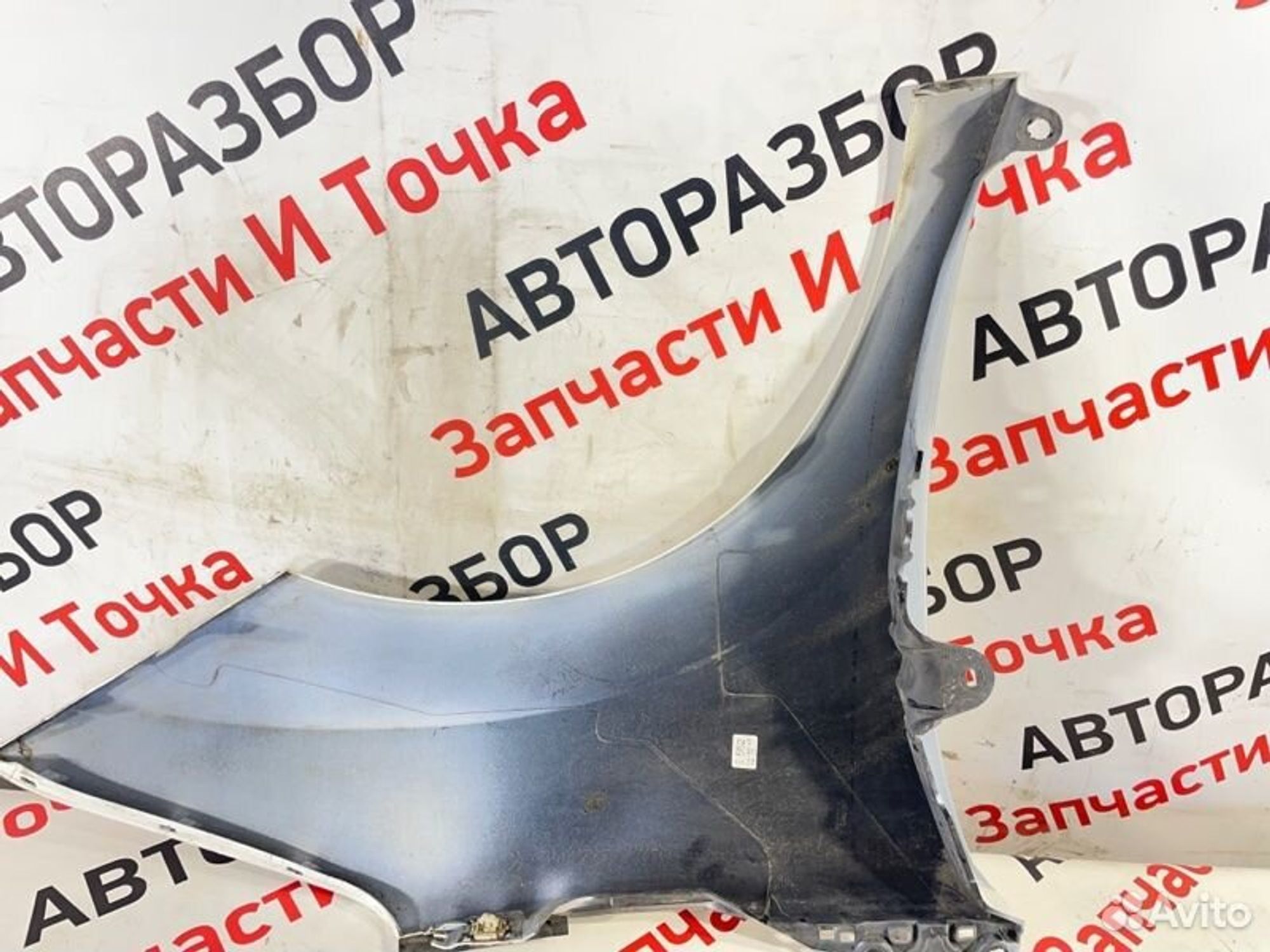 https://gcs.partsauto.market/rn-stockpro.appspot.com/thmbs/afb38d96ab8c9795ecac00e406b21163/a8c842918e09f6150a887e70afda6135/af32ef16bc21dd5392fa5e91f8993414.jpg