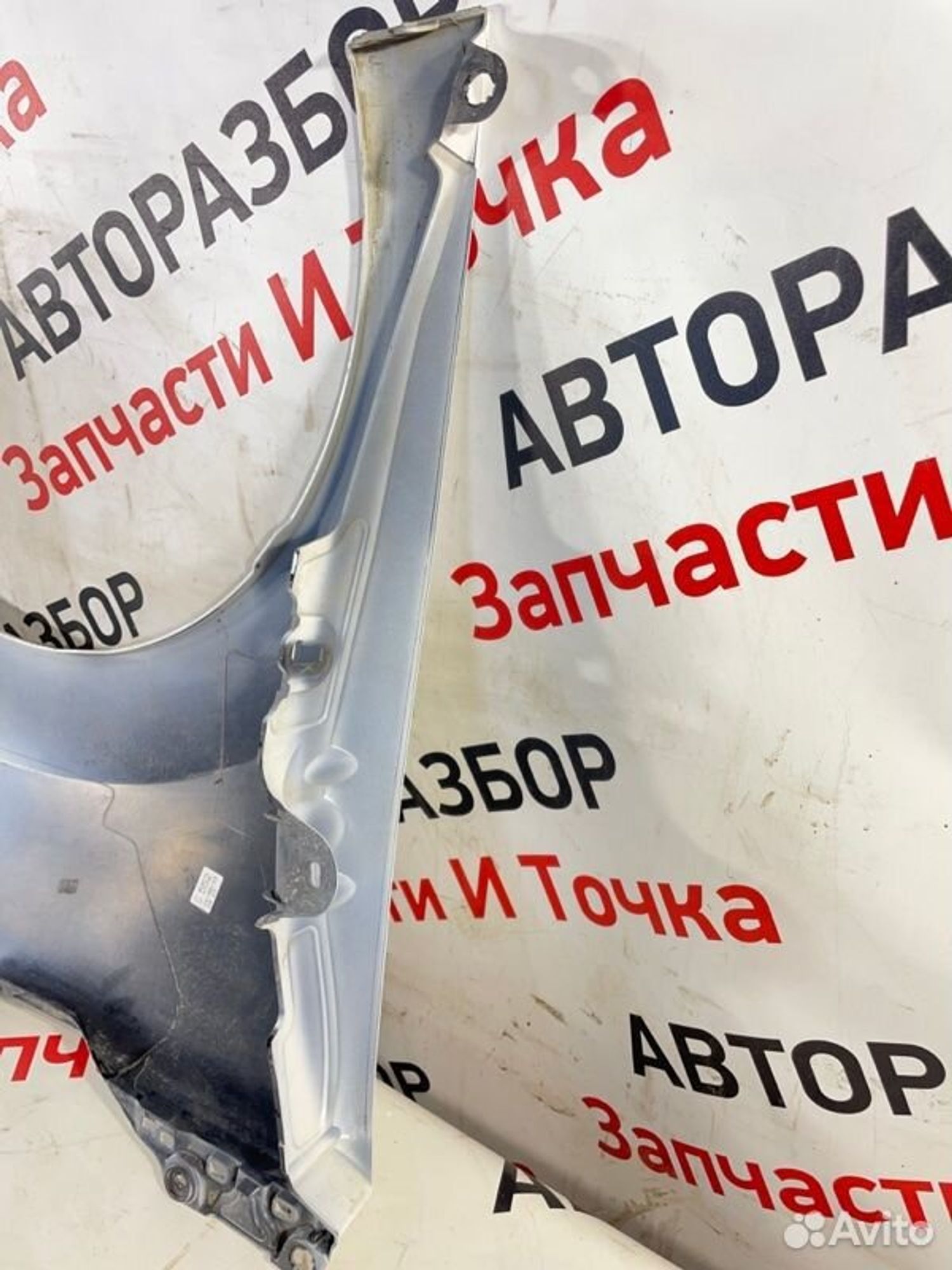 https://gcs.partsauto.market/rn-stockpro.appspot.com/thmbs/afb38d96ab8c9795ecac00e406b21163/a8c842918e09f6150a887e70afda6135/d95eb987e26f719ebb48f4075ede959f.jpg