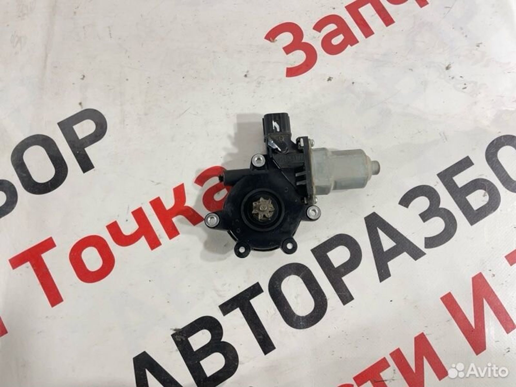 Мотор стеклоподъемника задний правый Mitsubishi