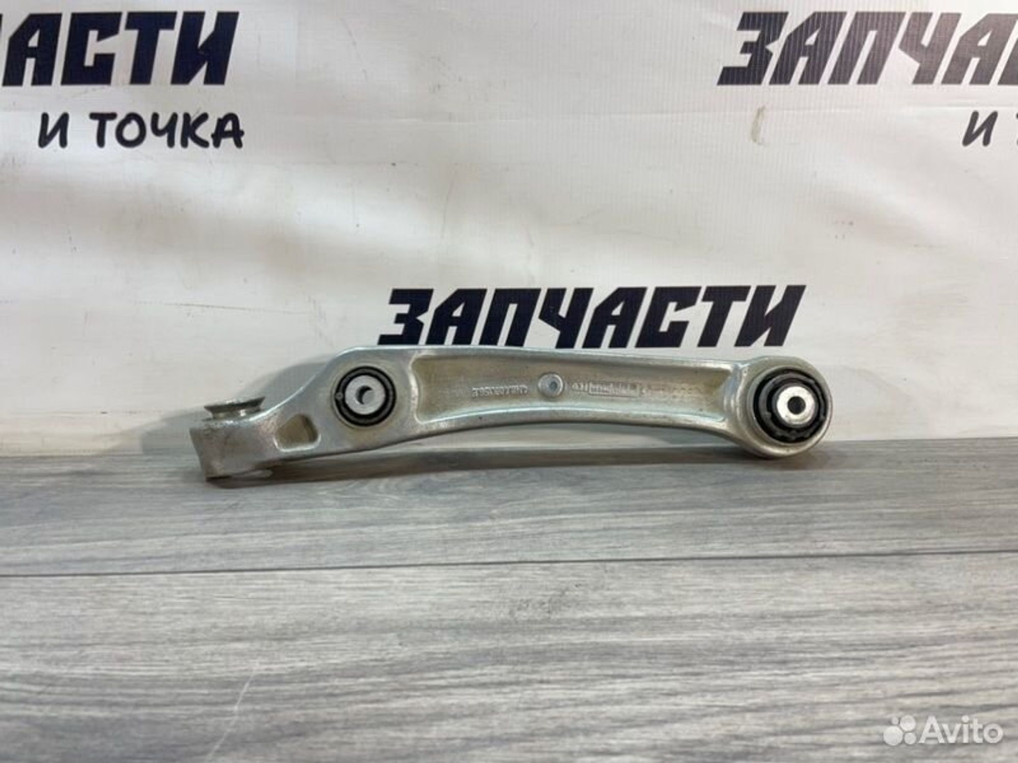https://gcs.partsauto.market/rn-stockpro.appspot.com/thmbs/afb38d96ab8c9795ecac00e406b21163/a8e2f346919779c7f8ba545b0a65021d/289fad995266013470220b8ccae9189d.jpg