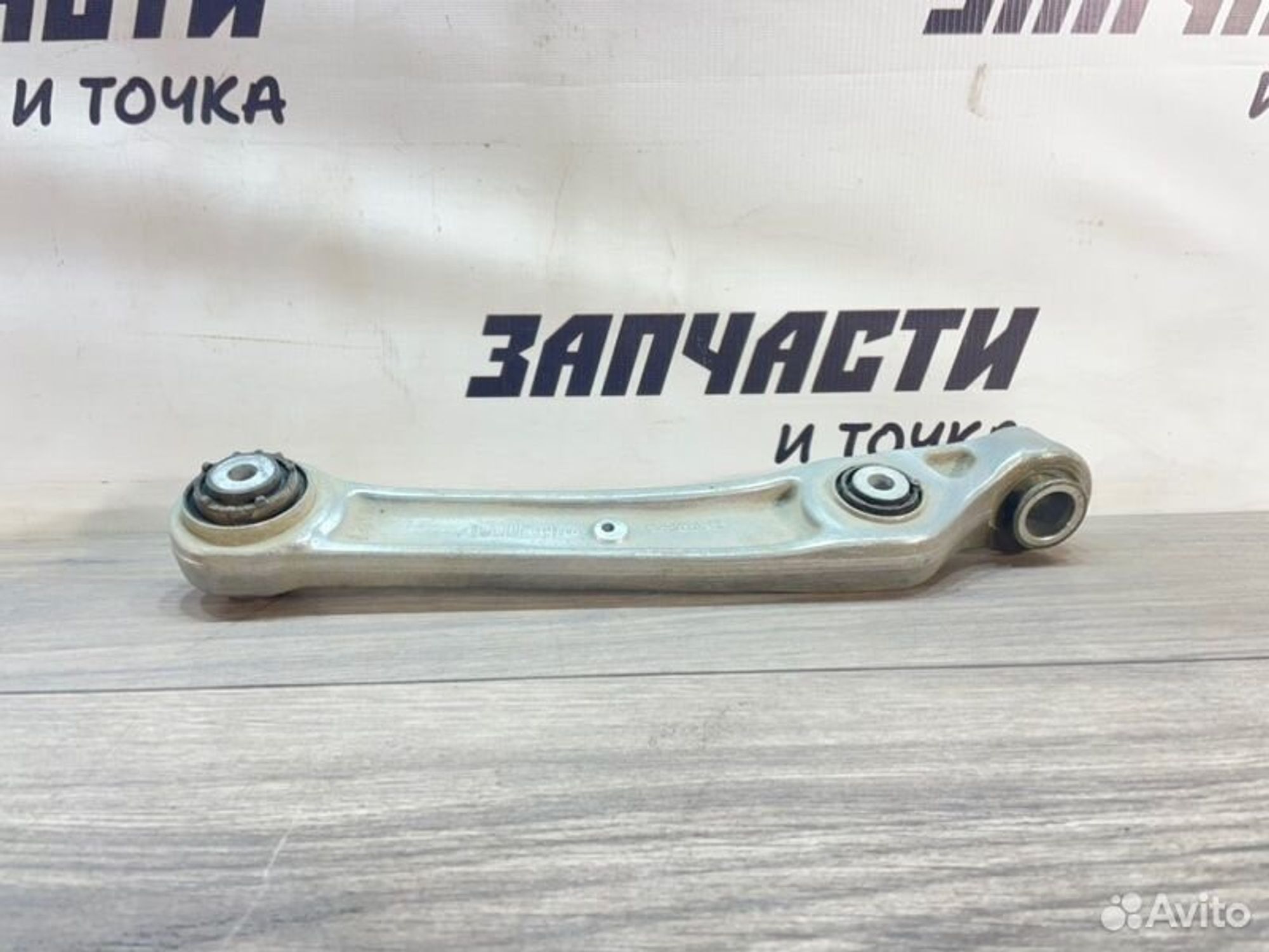 https://gcs.partsauto.market/rn-stockpro.appspot.com/thmbs/afb38d96ab8c9795ecac00e406b21163/a8e2f346919779c7f8ba545b0a65021d/615fe056f630d0fc1e2b6ad36ed83da0.jpg